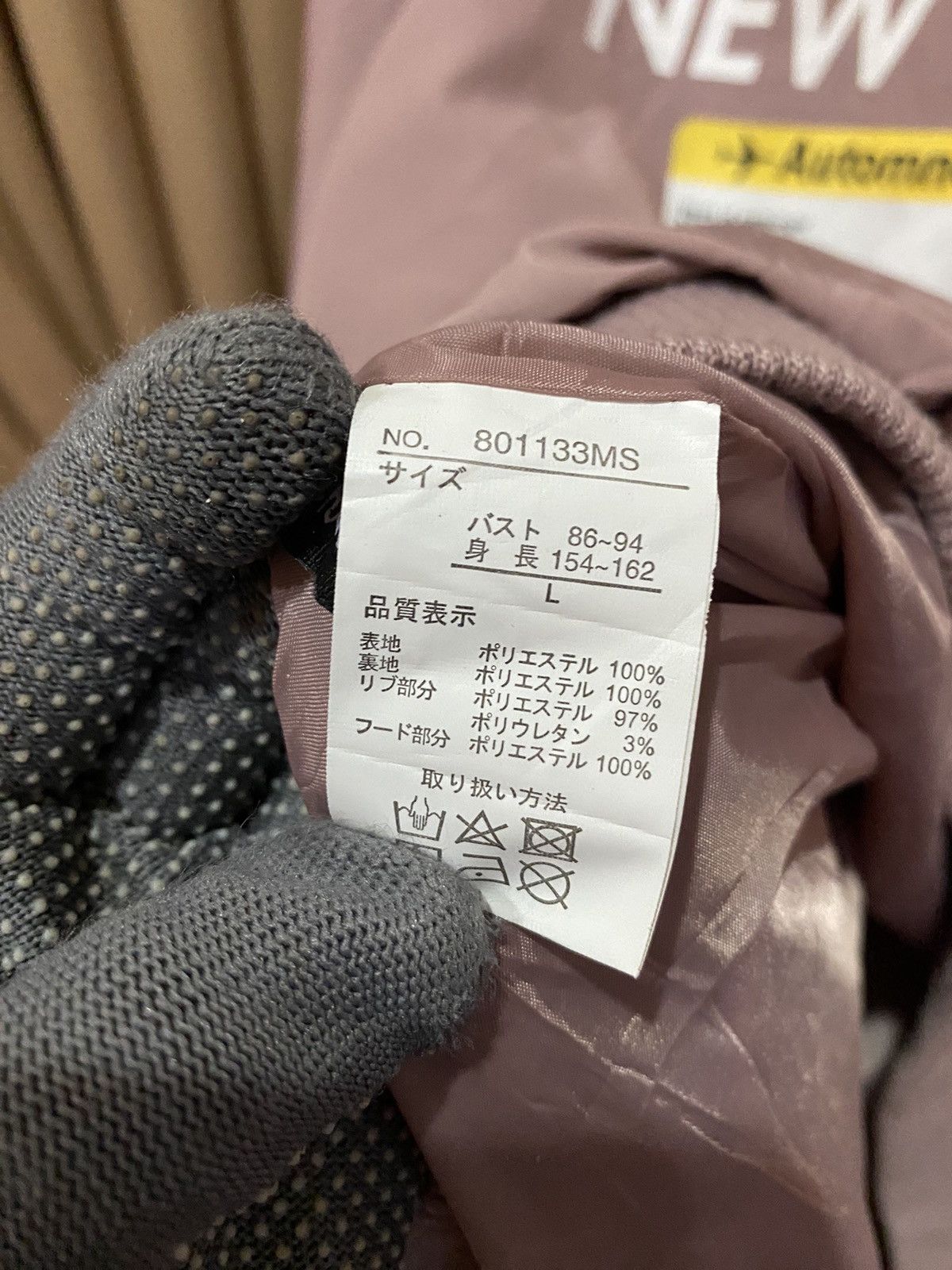 Other NEW GENERATION HOODIE JACKET Size US L / EU 52-54 / 3 - 3 Thumbnail