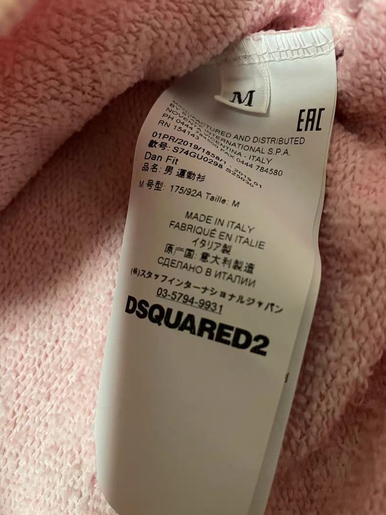 Dsquared2 Dsquared2 Washed Hoodie Size US M / EU 48-50 / 2 - 2 Thumbnail
