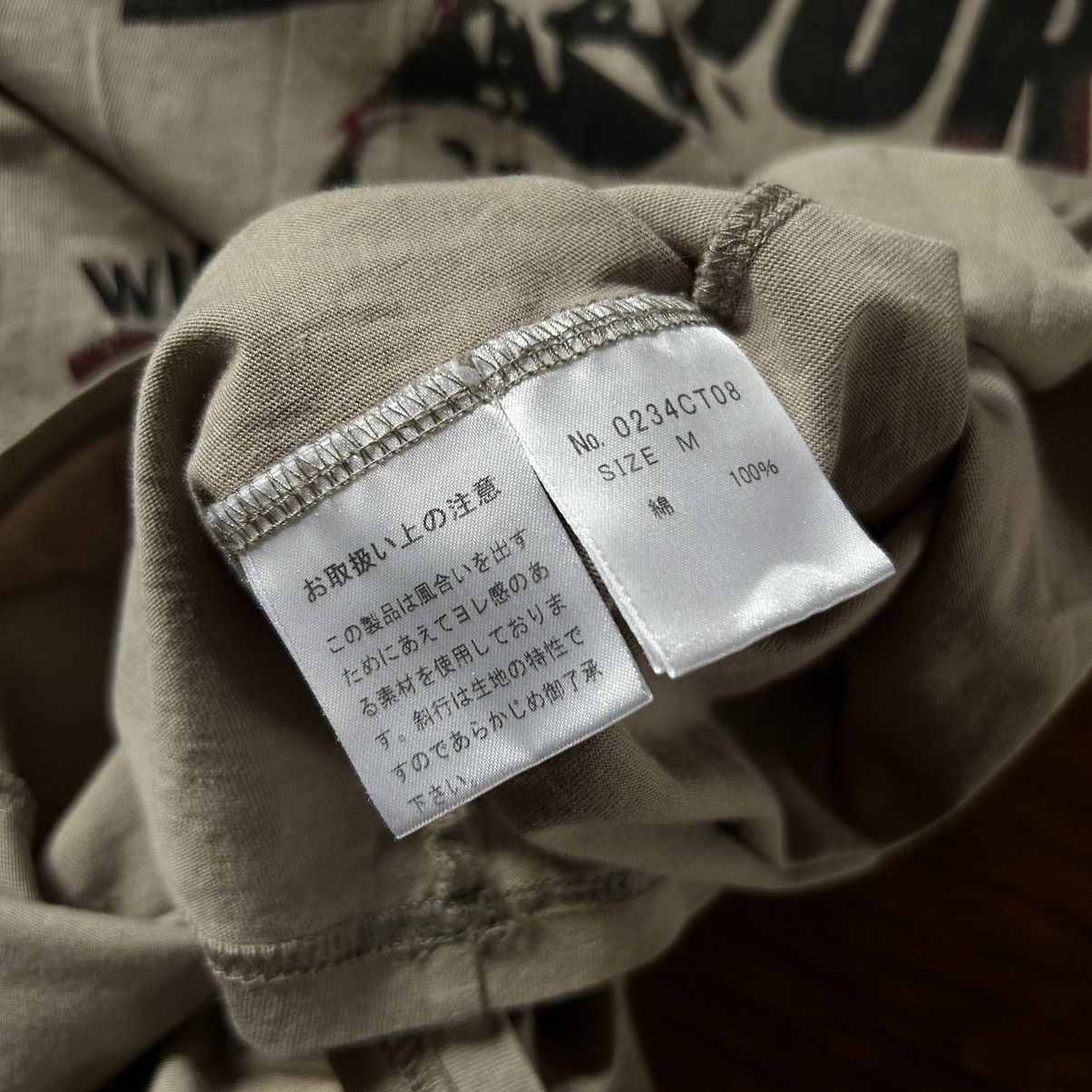 Japanese Brand Hermetic square size M t-shirt Size US M / EU 48-50 / 2 - 3 Thumbnail