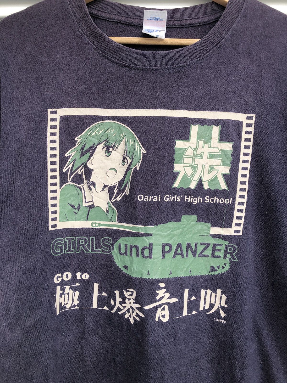 Anime × Japanese Brand × Vintage Vintage Girls und Panzer Tees / Evangelion Akira Devilman Size US M / EU 48-50 / 2 - 2 Thumbnail