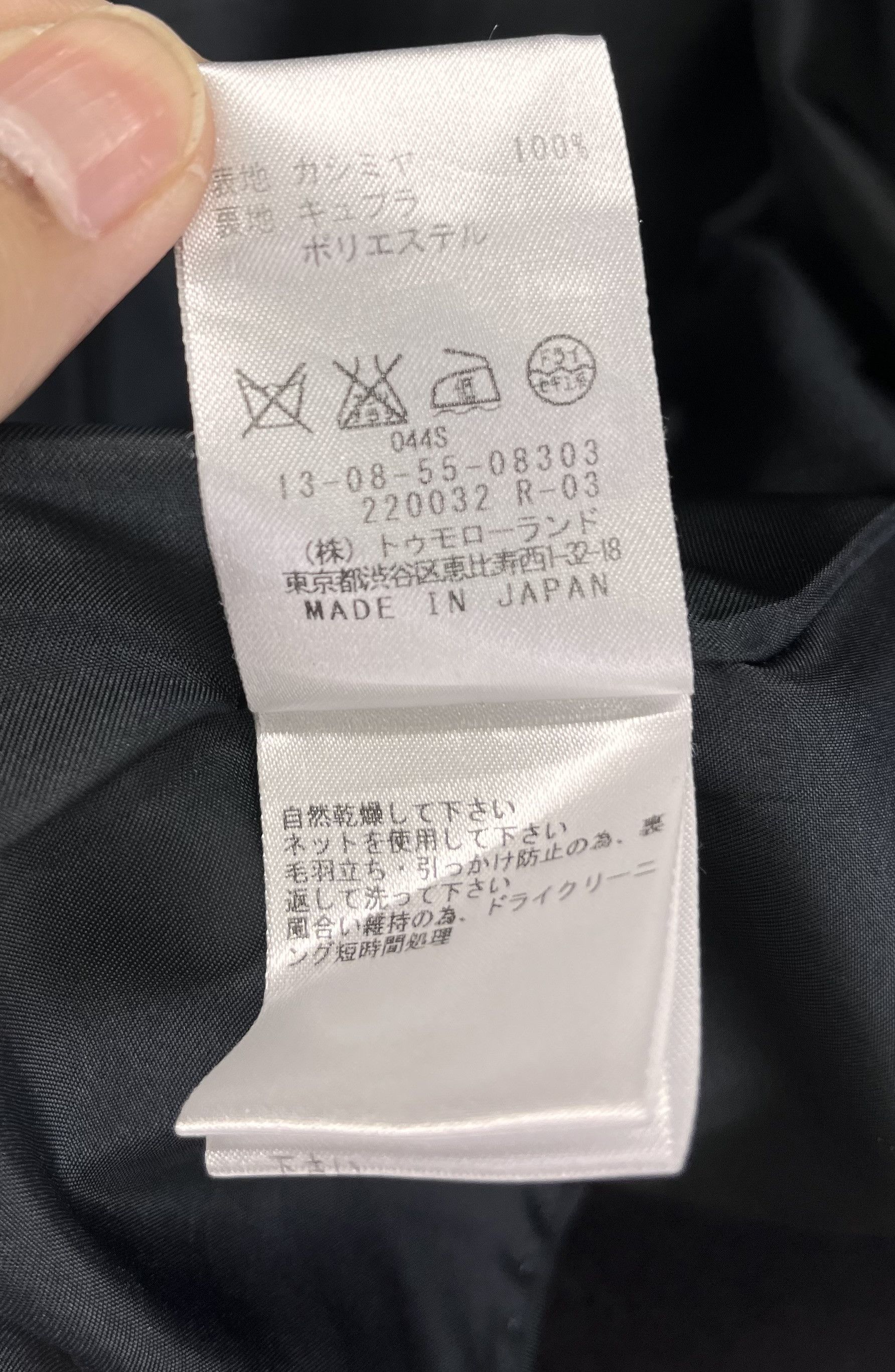 Loro Piana Vintage Loro Piana x Tomorrowland Luxury Cashmere Jacket Size XS / US 0-2 / IT 36-38 - 10 Thumbnail