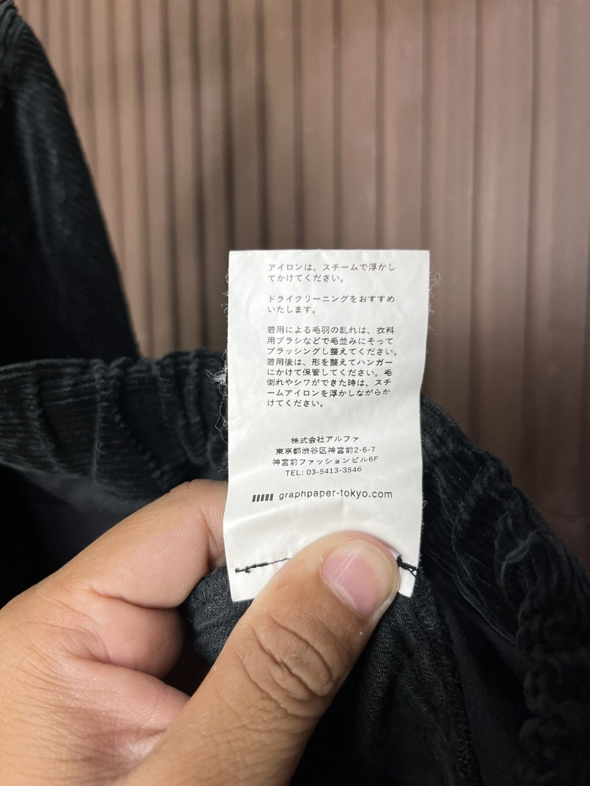 Graphpaper Graphpaper Modernism AW/2021 Corduroy Pants Size US 34 / EU 50 - 7 Thumbnail