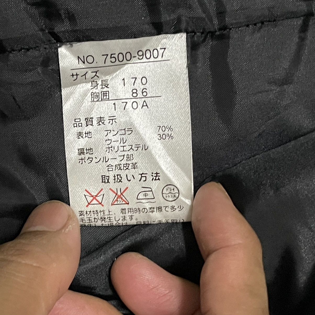Japanese Brand Vintage IY Basic by Issey Miyake Duffle Coat Size US M / EU 48-50 / 2 - 9 Thumbnail