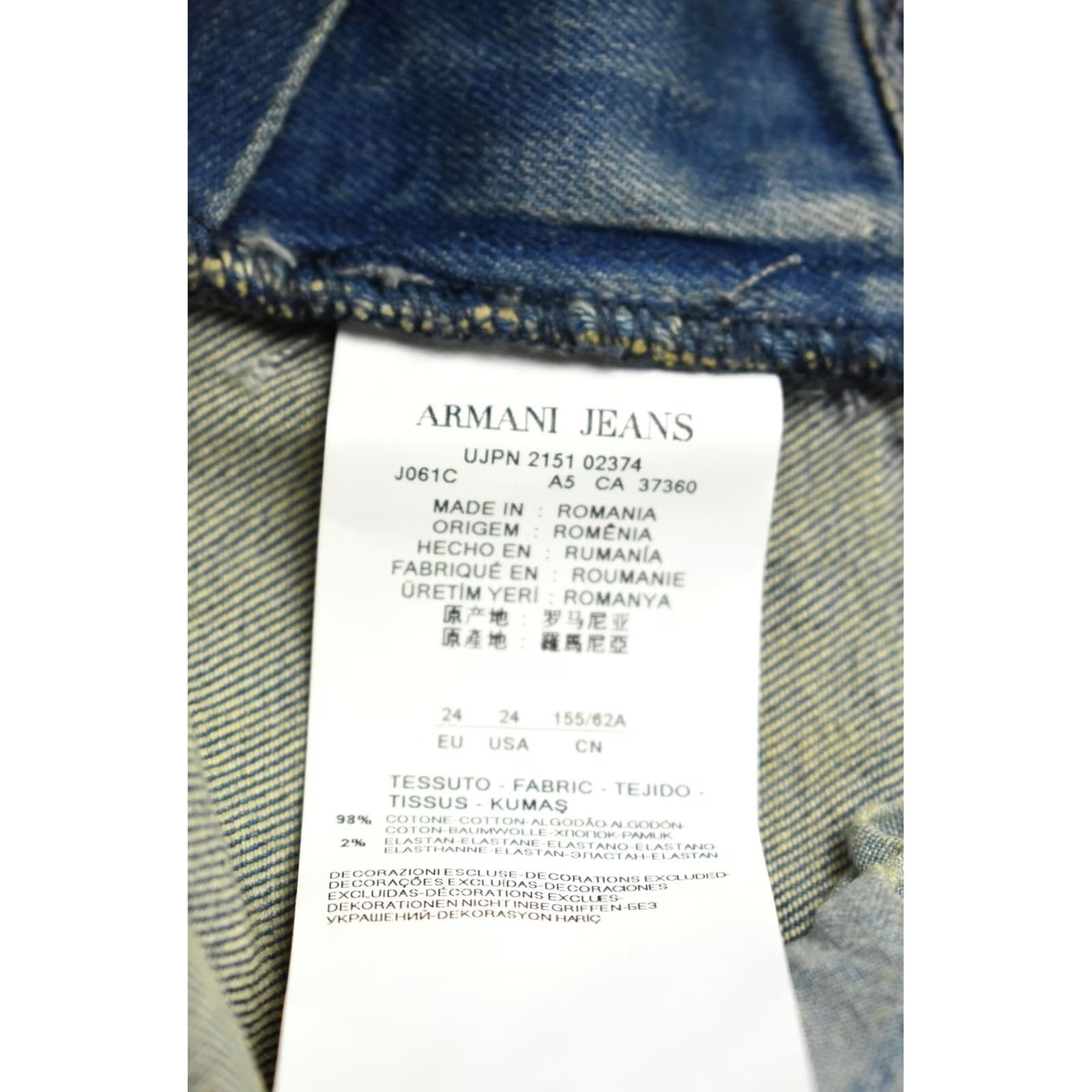 Vintage ARMANI JEANS J06 Skinny Fit Jeans Women's Slim US 24 Zip Fly Size 42" / US 20 - 6 Thumbnail