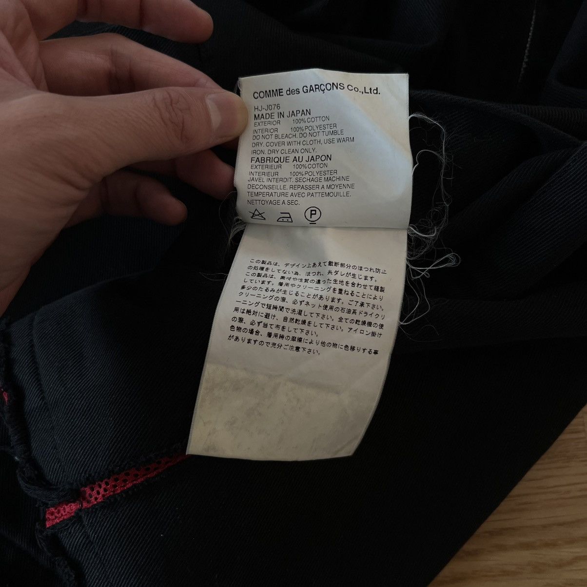 Comme des Garcons comme des garcons homme Size US M / EU 48-50 / 2 - 6 Thumbnail