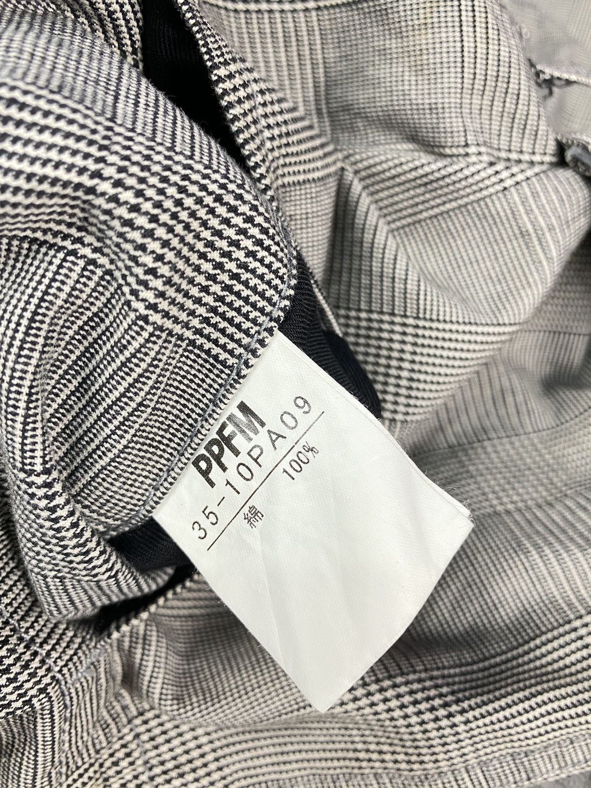 Japanese Brand × PPFM PPFM Bondage Cargo Pant Size US 35 - 9 Thumbnail