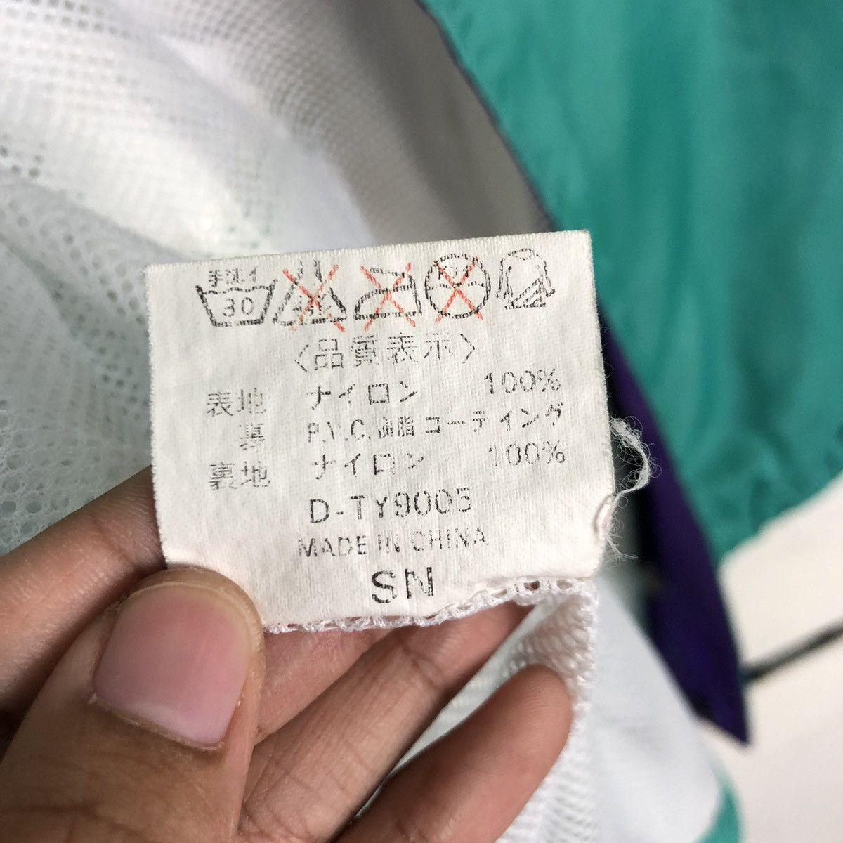 Japanese Brand WIZARD WINDBREAKER JACKET Size US M / EU 48-50 / 2 - 17 Thumbnail