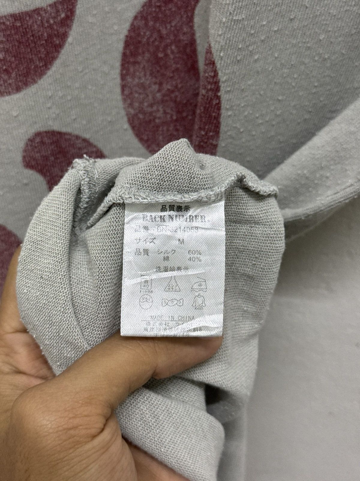Vintage Thrashed Sun Faded “California Free Way” Distressed Tees Size US XS / EU 42 / 0 - 5 Thumbnail