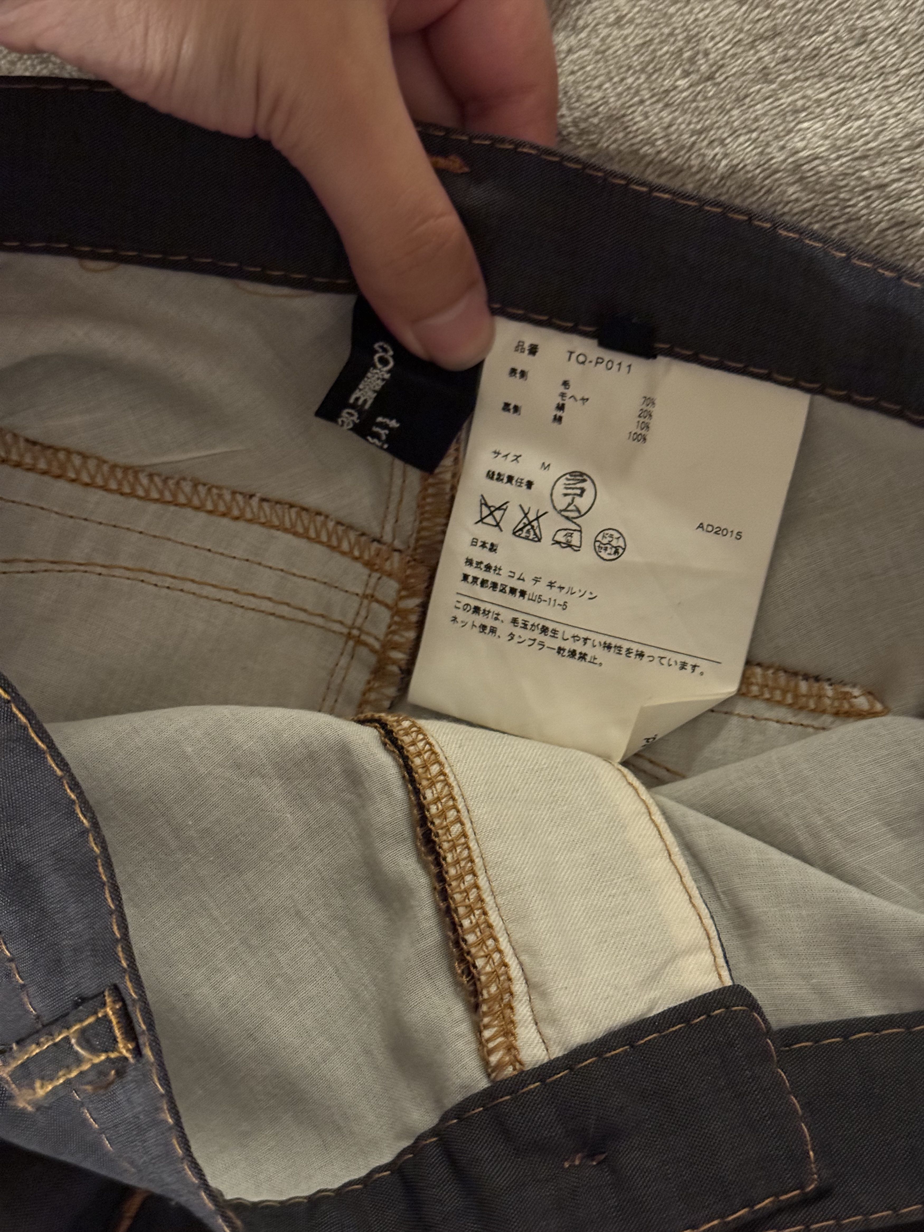 Comme des Garcons Comme Des Garcons Dark Blue-Gray Pants Size 26" / US 2 / IT 38 - 3 Thumbnail