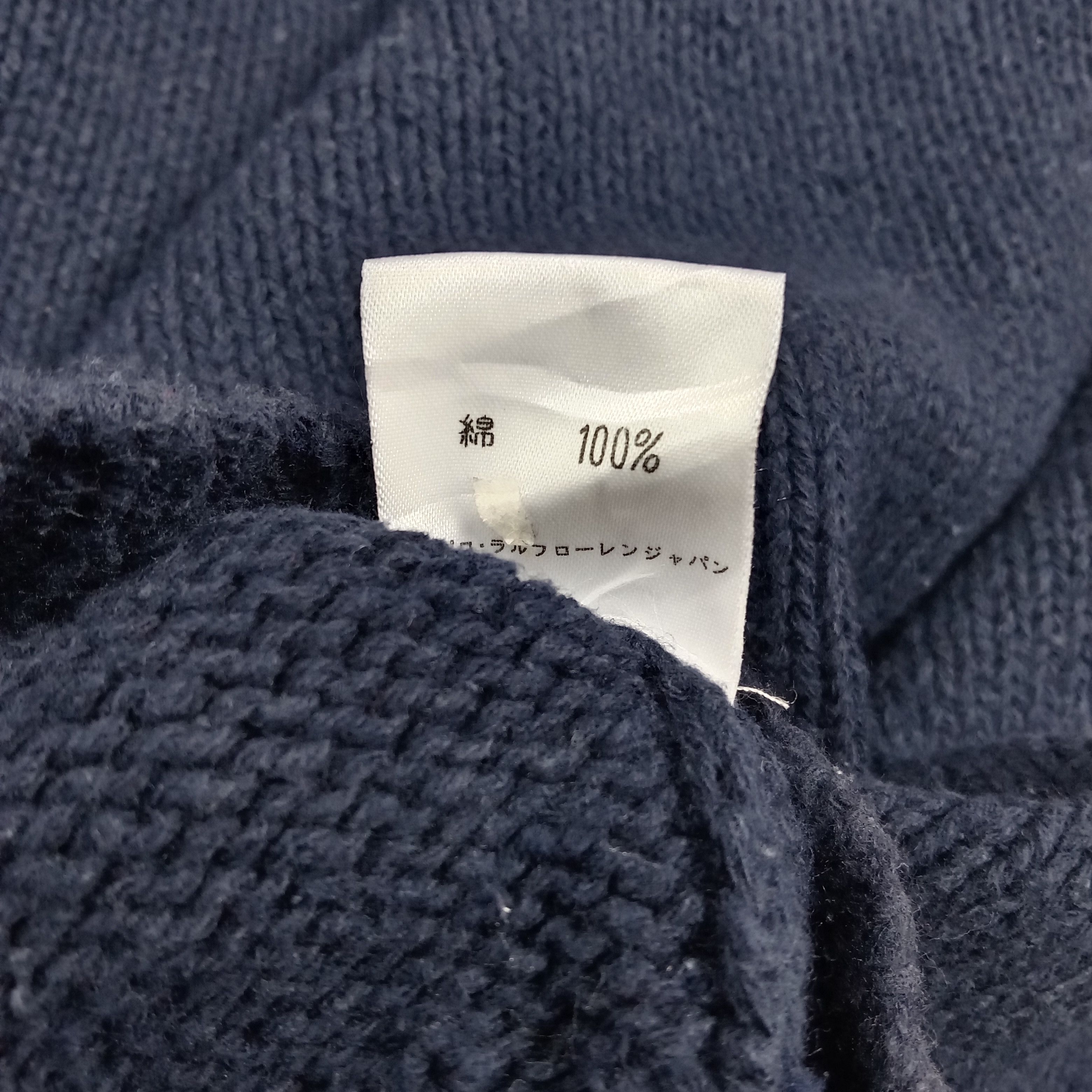 Polo Ralph Lauren Polo Sport Ralph Lauren Knitwear Sweatshirt C281N20 Size US L / EU 52-54 / 3 - 8 Thumbnail