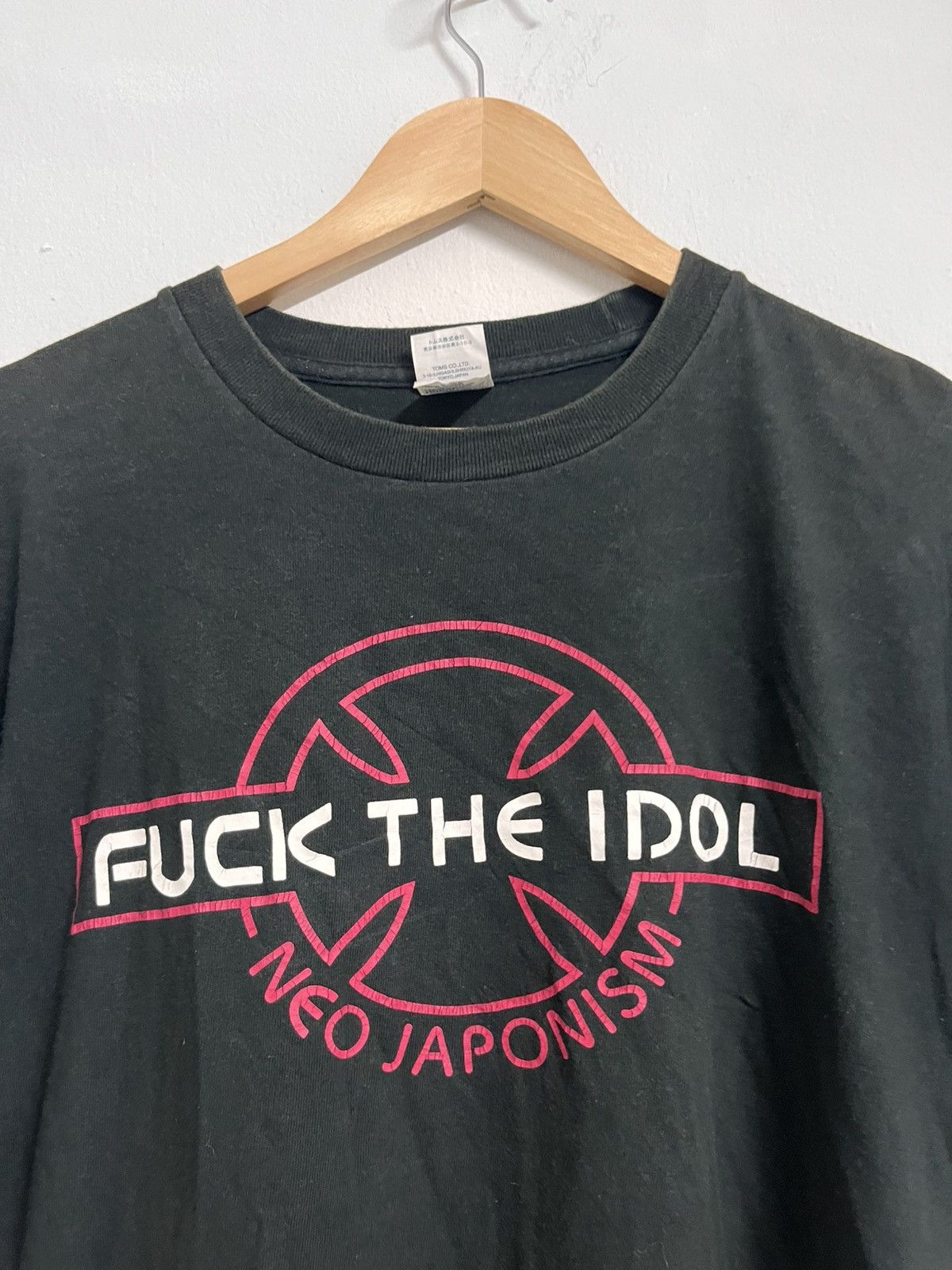 Japanese Brand Japanese Designer Neo Japonism FUCK THE IDOL Independent Size US L / EU 52-54 / 3 - 2 Thumbnail