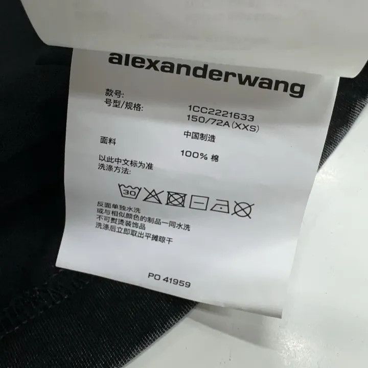 Alexander Wang Alexander Wang Black Washed Short Sleeve T-Shirt - Size XXS / US 00 / IT 34 - 5 Thumbnail