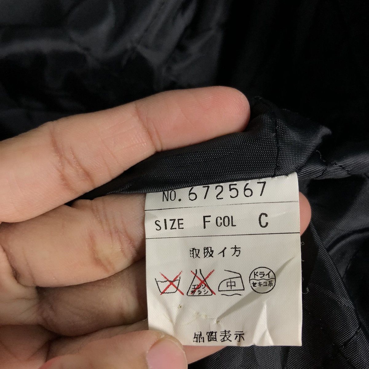 Japanese Brand 📌Vintage Bomber Jacket Double Breast Japan Issey Miyake Size US M / EU 48-50 / 2 - 16 Thumbnail