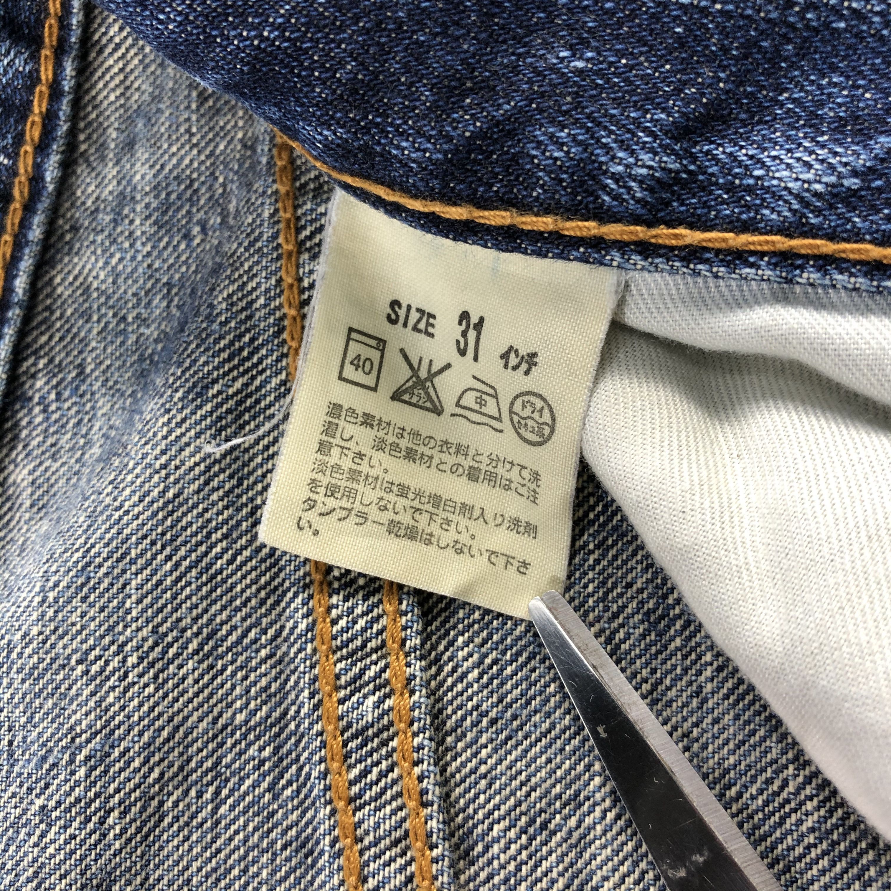 Levi's Vintage 90s Blue Wash Levis 534 Jeans-J1814 Size US 32 / EU 48 - 14 Thumbnail