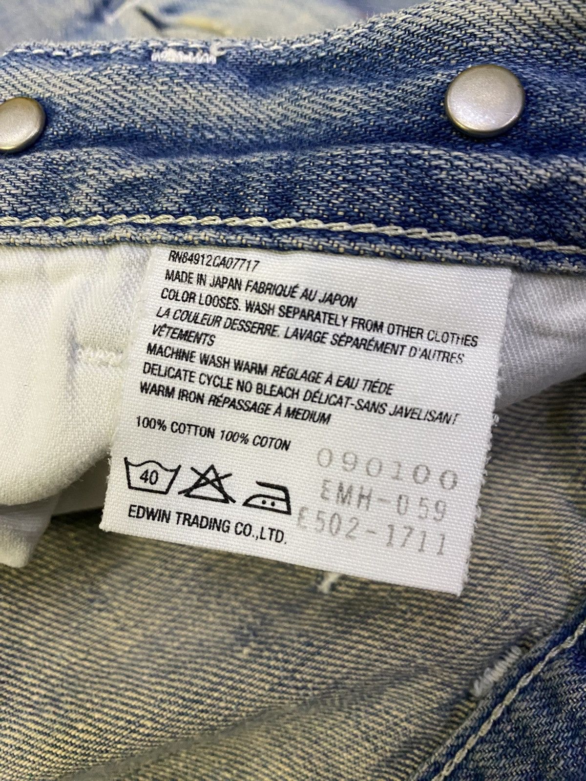 Edwin × Margaret Howell × Vintage Vtg Margaret Howell x Edwin Selvedge Jeans Paint Splatter Size US 32 / EU 48 - 10 Thumbnail