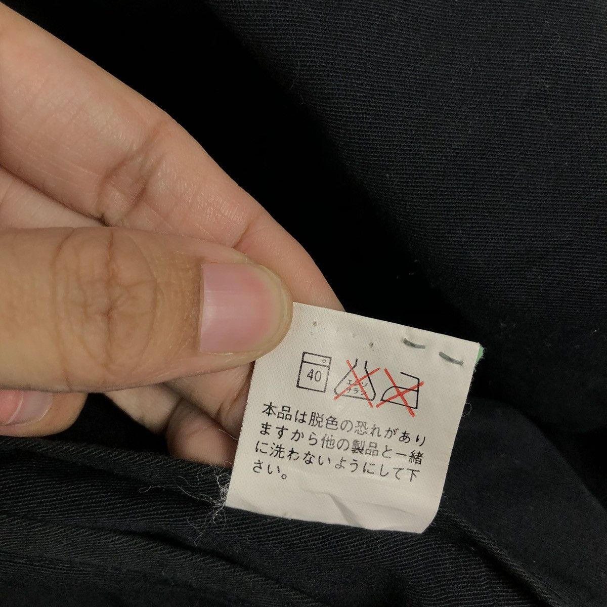 Japanese Brand 🔥Vtg Reversible Bomber Jacket Yellow Club Issey Miyake Japan Size US M / EU 48-50 / 2 - 20 Thumbnail