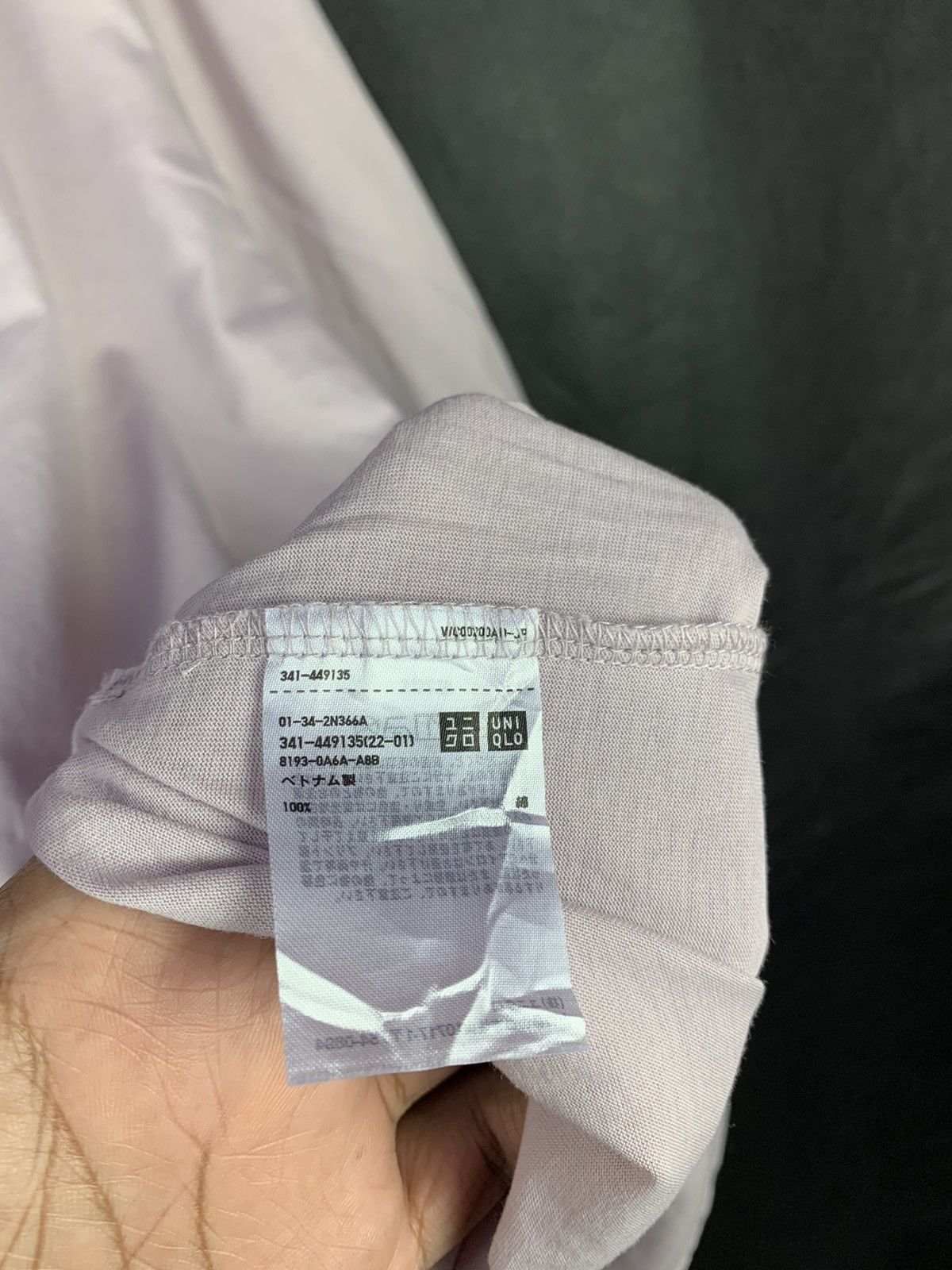 Japanese Brand Steals! Uniqlo +J Jil Sander Plain Essentials Tee Size US L / EU 52-54 / 3 - 6 Thumbnail