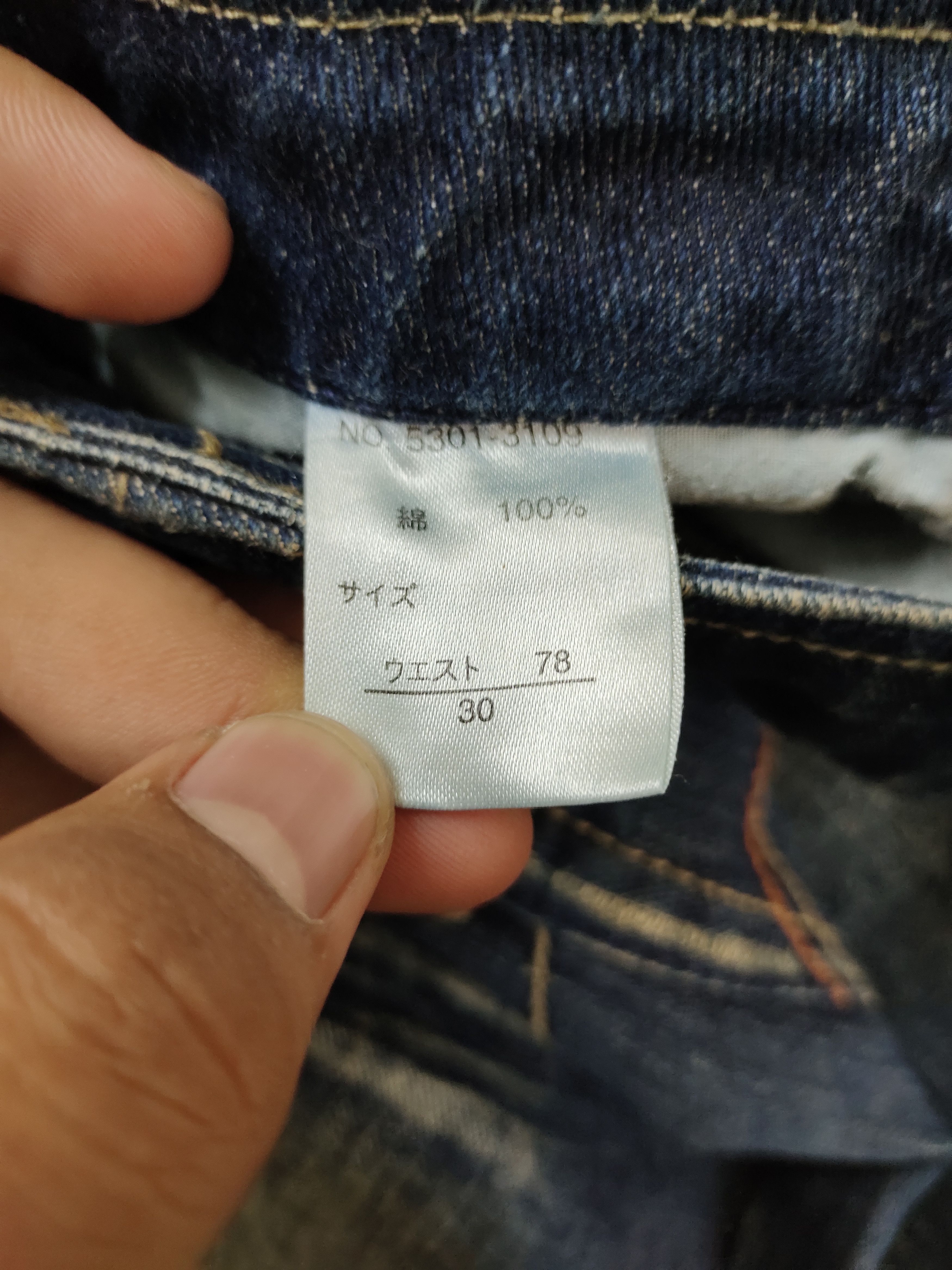 If Six Was Nine Flare Jeans Allout Clawmark Faded Denim Bootcut Y2k Size US 30 / EU 46 - 20 Thumbnail
