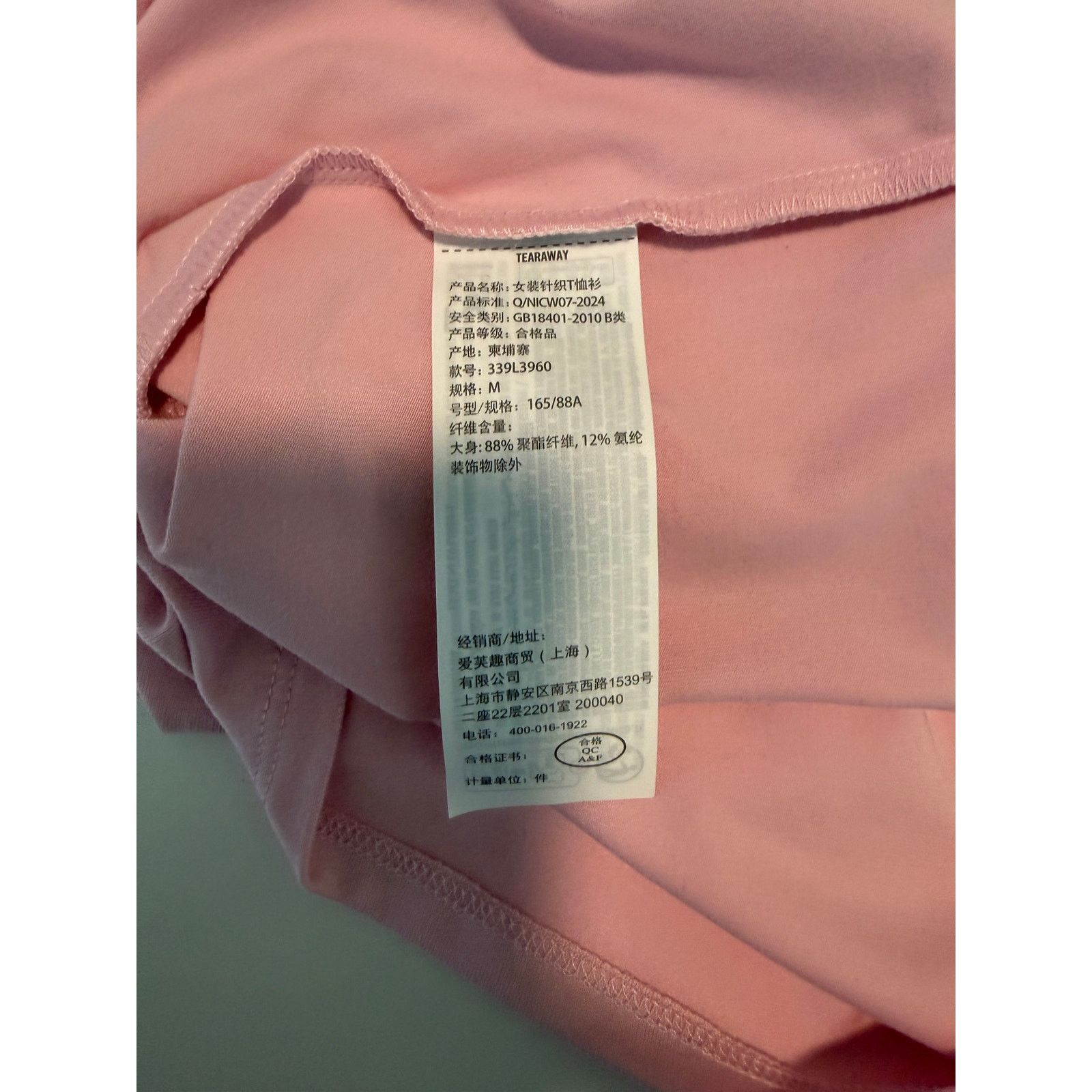 Hollister Hollister Pink Crew Neck T-Shirt Women Short Sleeve M - C019 Size M / US 6-8 / IT 42-44 - 5 Thumbnail