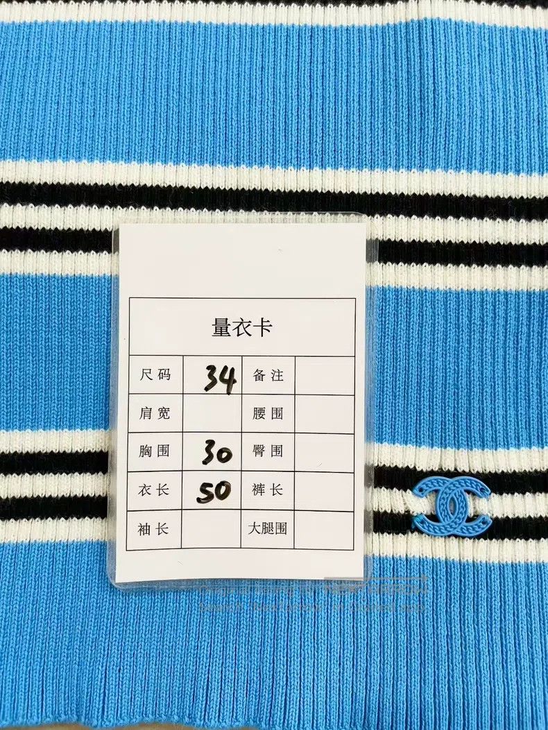Chanel Chanel 24A blue and white striped knitted vest Size XXS / US 00 / IT 34 - 9 Thumbnail