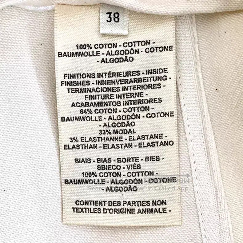 Hermes Hermes 2022 Beige Bell Chain Decorated Cotton Casual Skirt Size 25" / US 0 / IT 36 - 8 Thumbnail