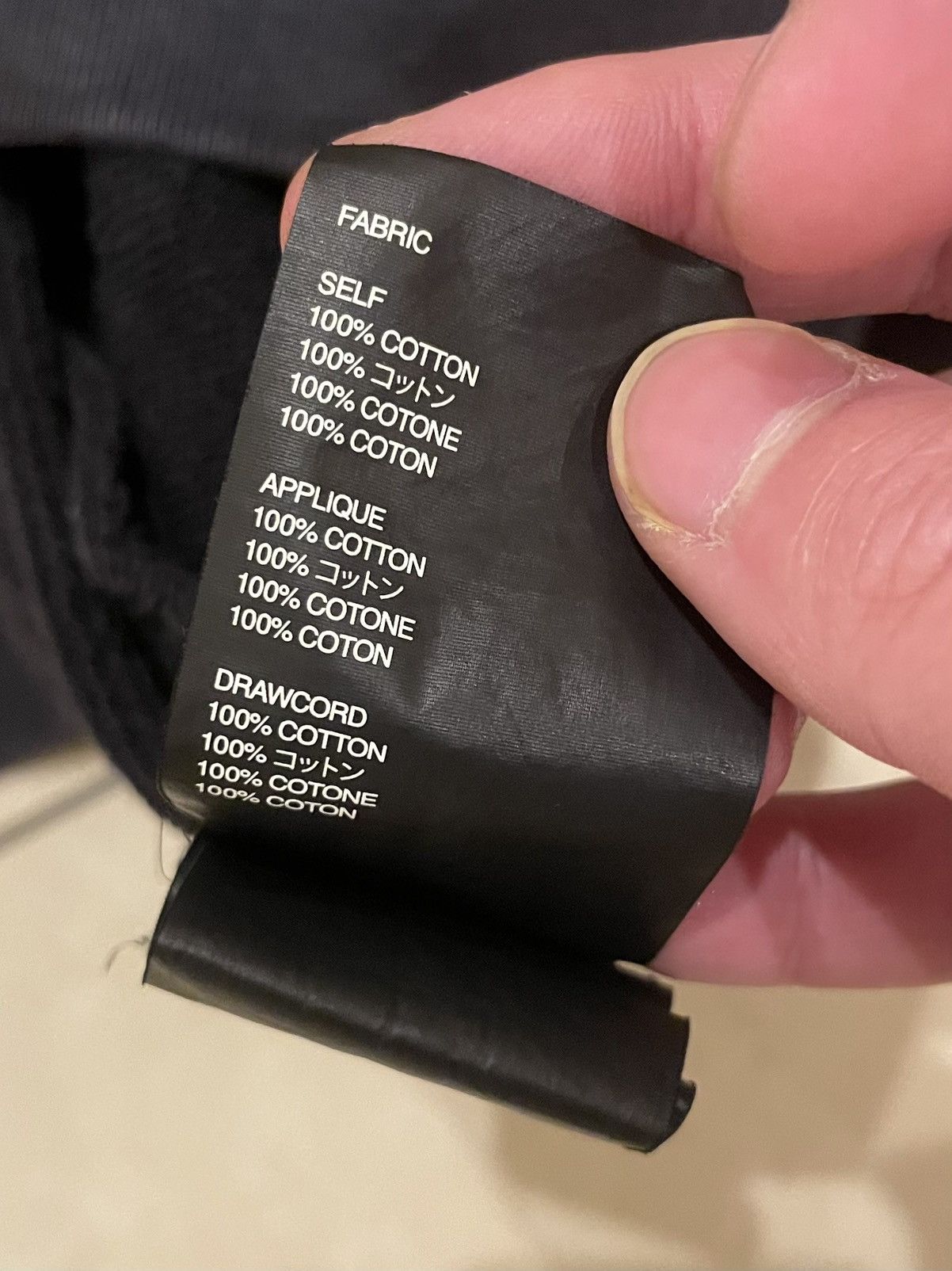 Fear of God FEAR OF GOD Sweatshirt Size US L / EU 52-54 / 3 - 9 Thumbnail