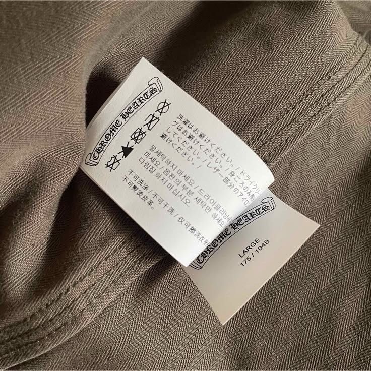 Chrome Hearts CH BS Fleur Military Shirt Size US L / EU 52-54 / 3 - 6 Thumbnail