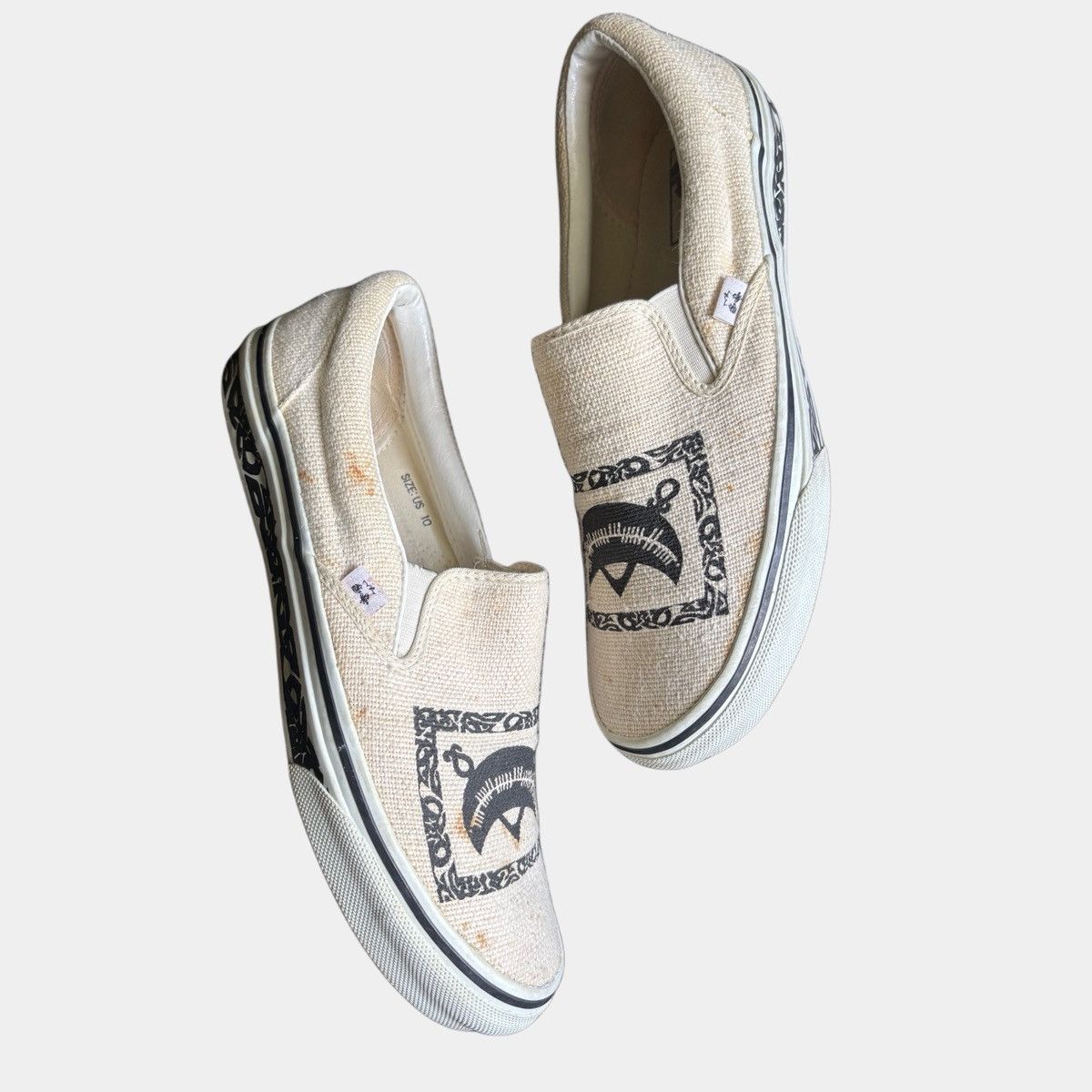 Undercover × Vans SS03 Undercover Scab Vans Size US 10 / EU 43 - 2 Thumbnail