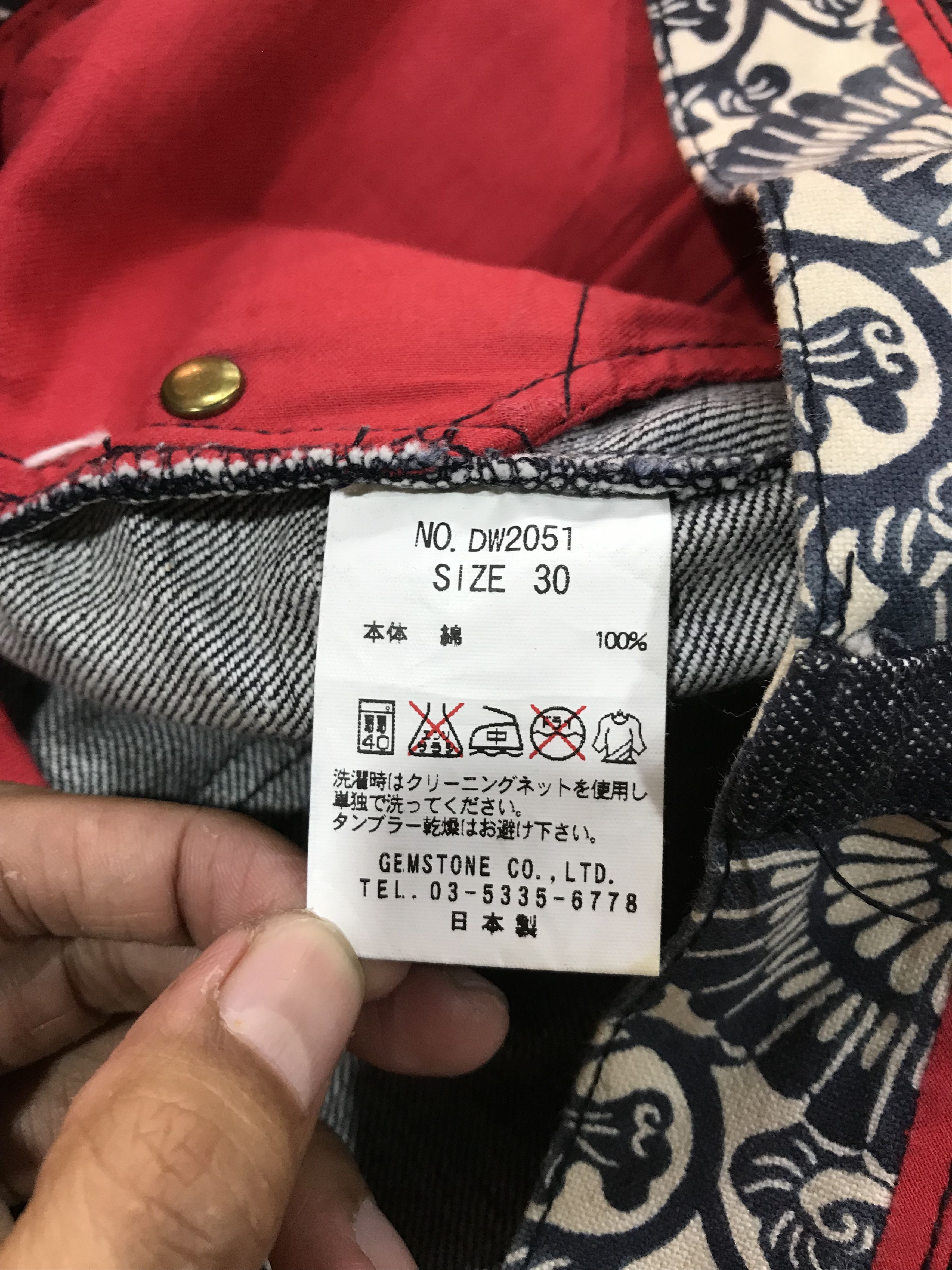 Japanese Brand Gemstone Japanese Brand Denim Pants Size US 33 - 8 Thumbnail