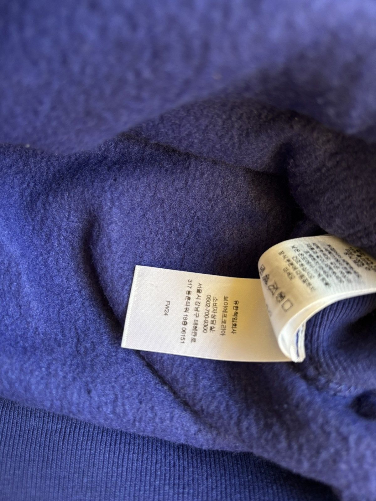 Supreme Supreme Royal Collegiate Acronym Hoodie Size US M / EU 48-50 / 2 - 11 Thumbnail
