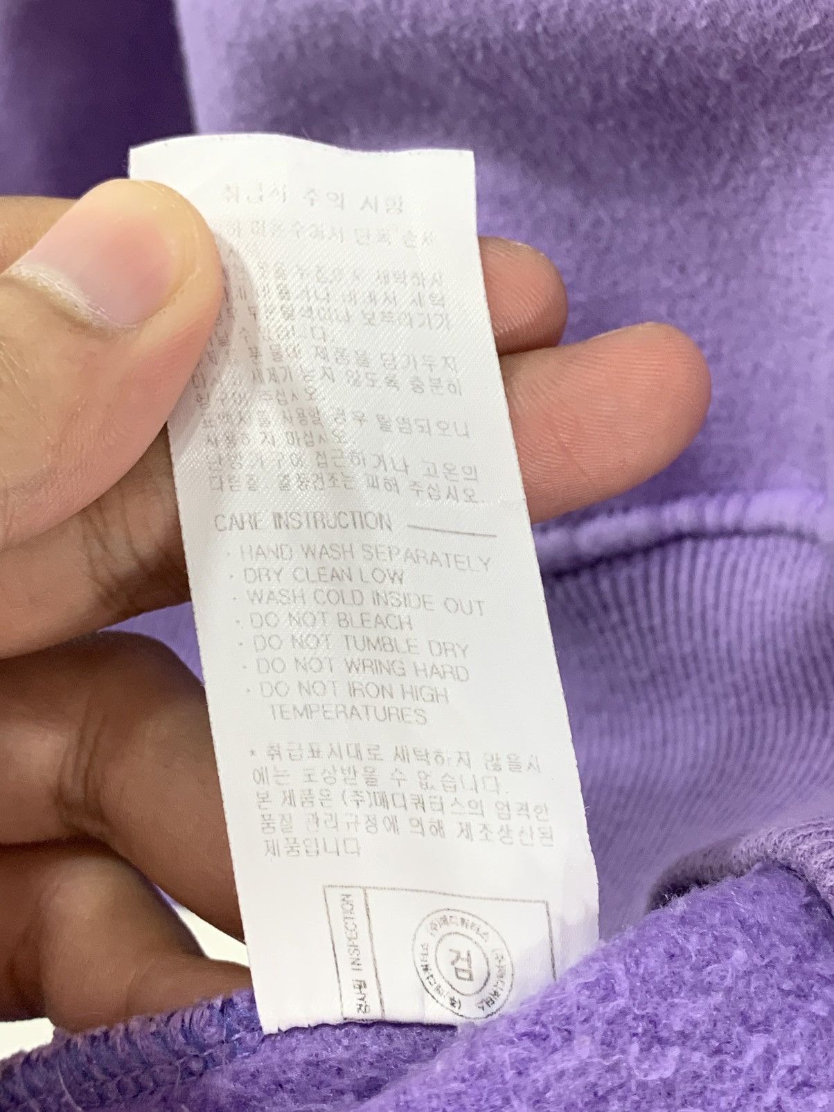 Uniqlo Uniqlo UUU Sweatshirt Size US L / EU 52-54 / 3 - 6 Thumbnail