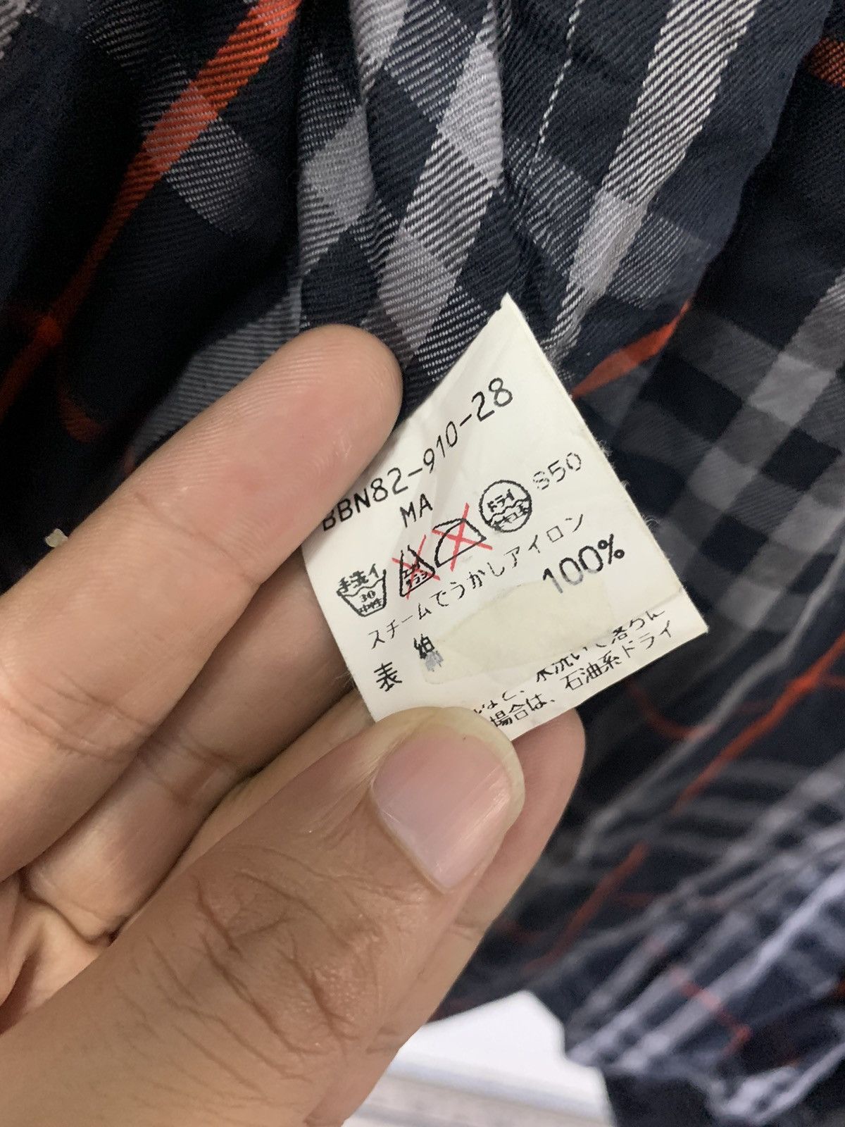 Burberry × Burberry Prorsum Vintage BURBERRY Beat Check Hoodie Parka Size US XL / EU 56 / 4 - 8 Thumbnail