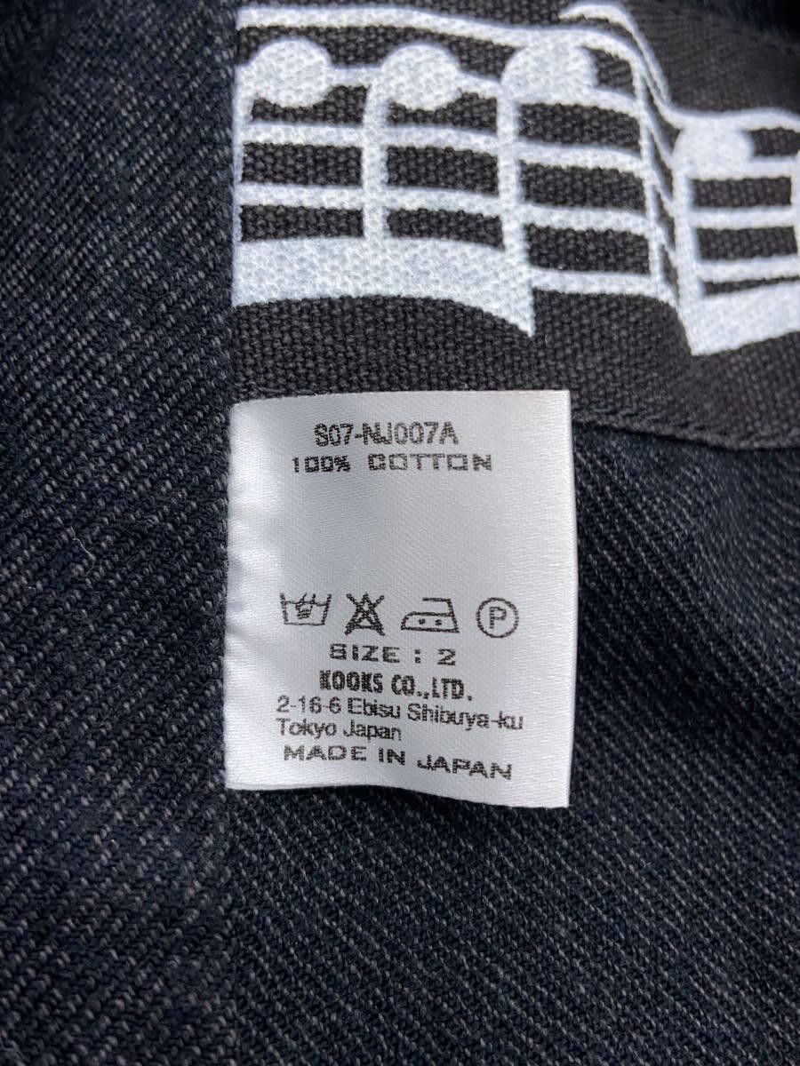 Number (N)ine SS07 "About a Boy" Musical Note Tailored Jacket Size US M / EU 48-50 / 2 - 3 Thumbnail