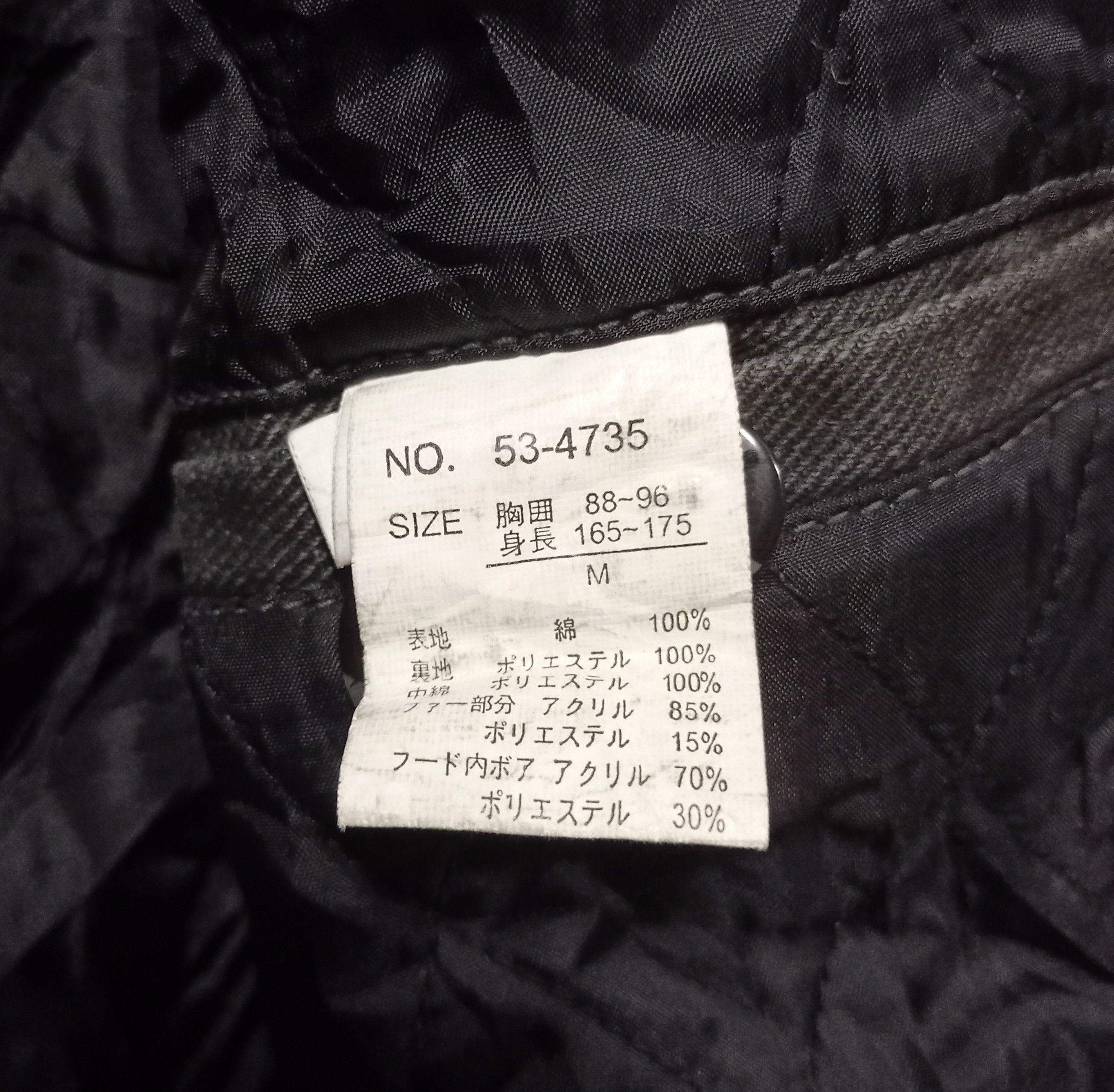 Japanese Brand Rare🔥 Parkas Jacket Size US M / EU 48-50 / 2 - 4 Thumbnail