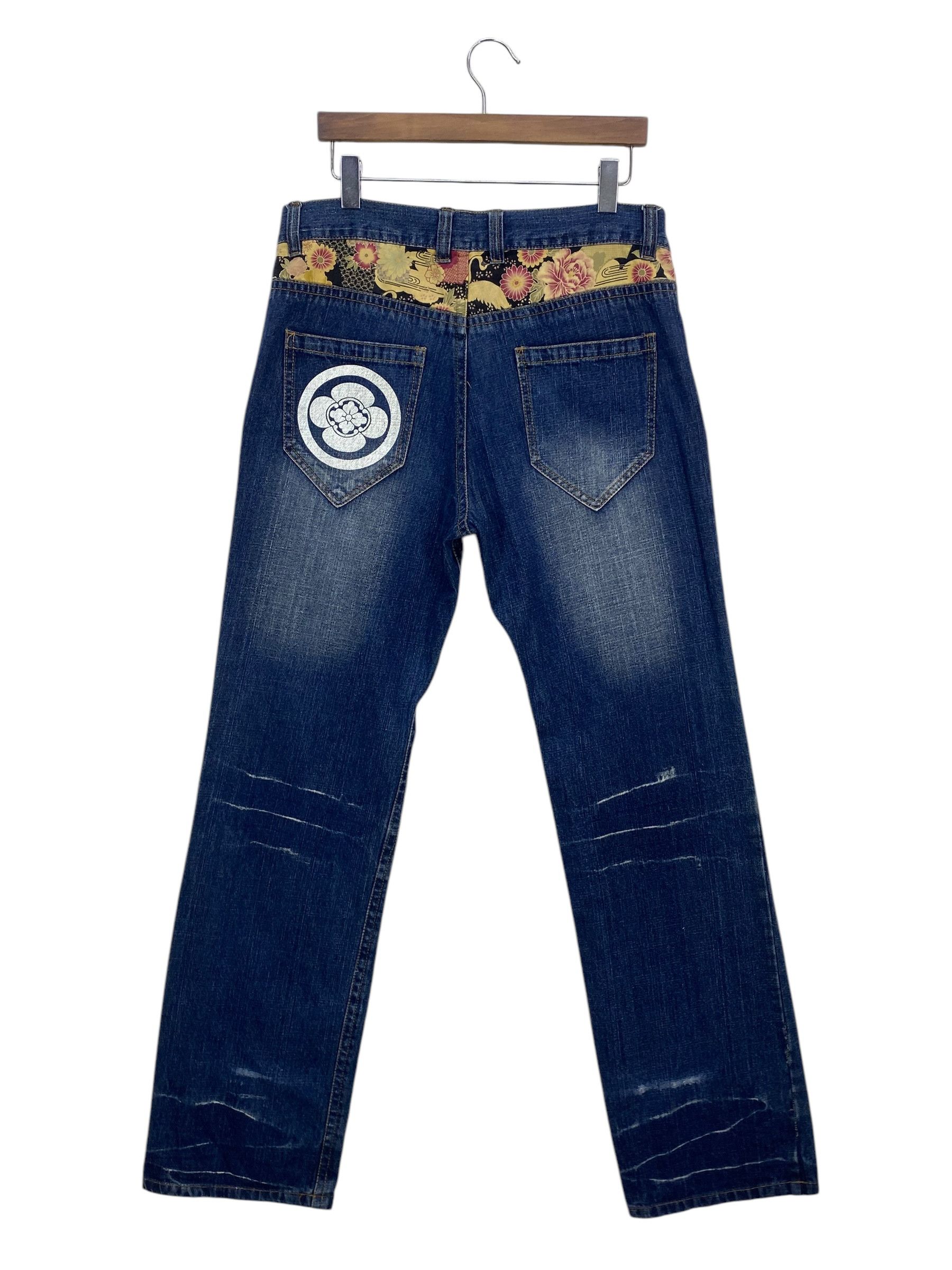 Japanese Brand Koi Painted Sukajan Jeans Nishikigoi Printed Denim Jeans Size US 34 / EU 50 - 2 Thumbnail