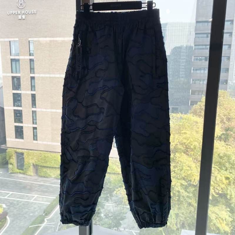 Dior Dior Colorblock Zip Joggers Size 38 Size 27" / US 4 / IT 40 - 1 Thumbnail