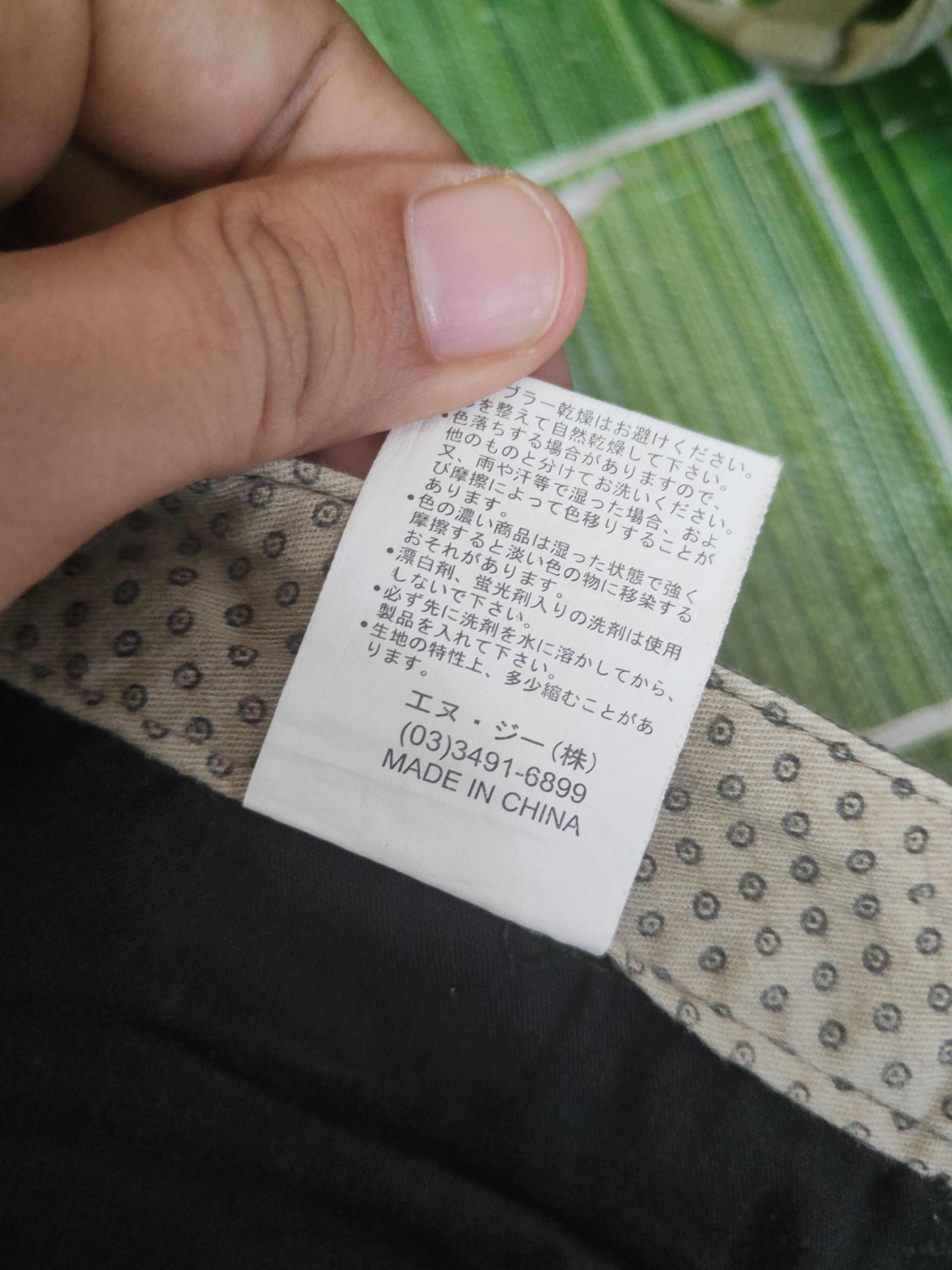 Japanese Brand DL Japanese Brand Olive Faded Multipocket Cargo Pants #1922 Size US 29 - 12 Thumbnail