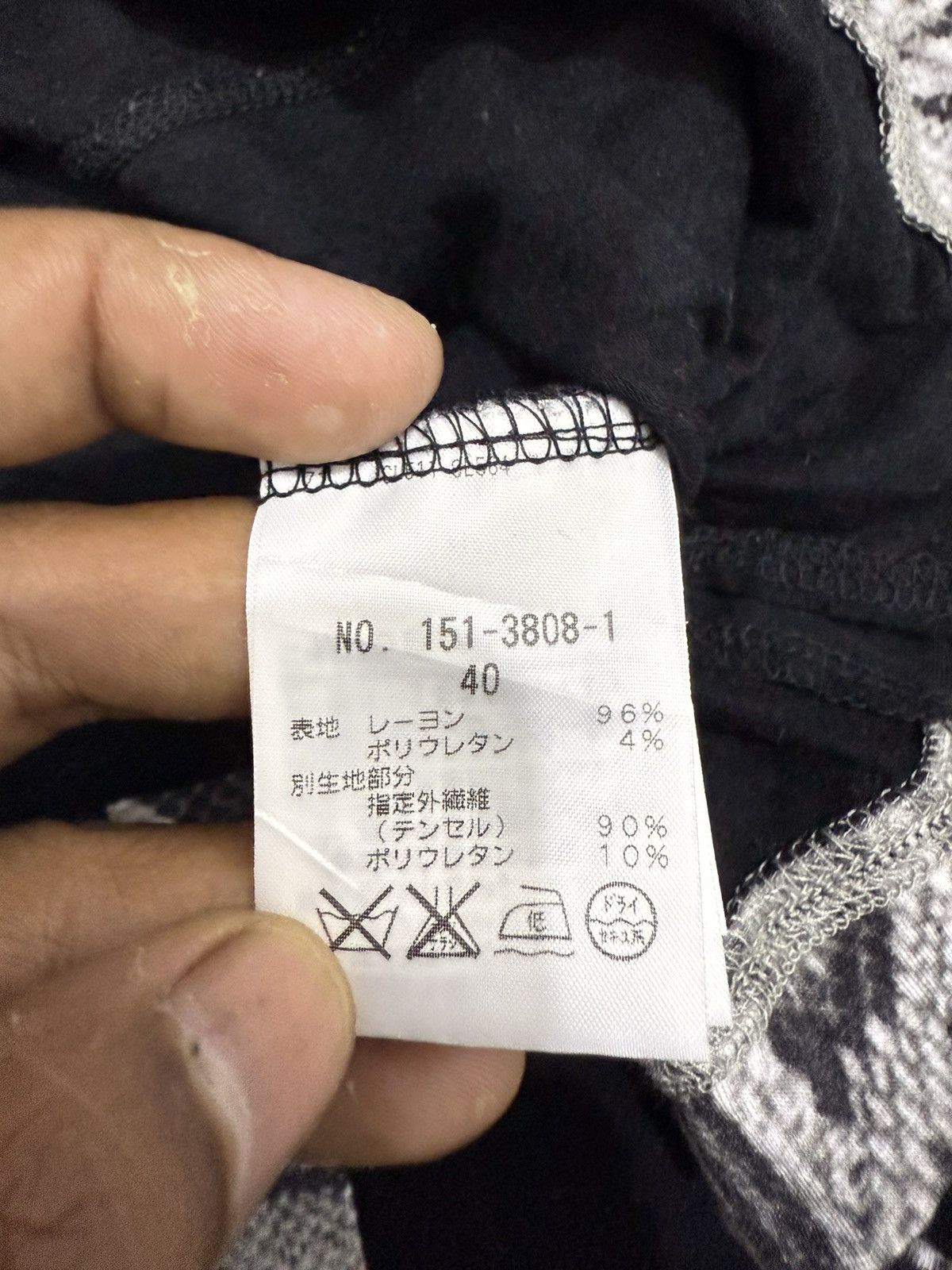 If Six Was Nine DALENZA IFSIXWASNINE STYLE TSHIRT Size M / US 6-8 / IT 42-44 - 5 Thumbnail