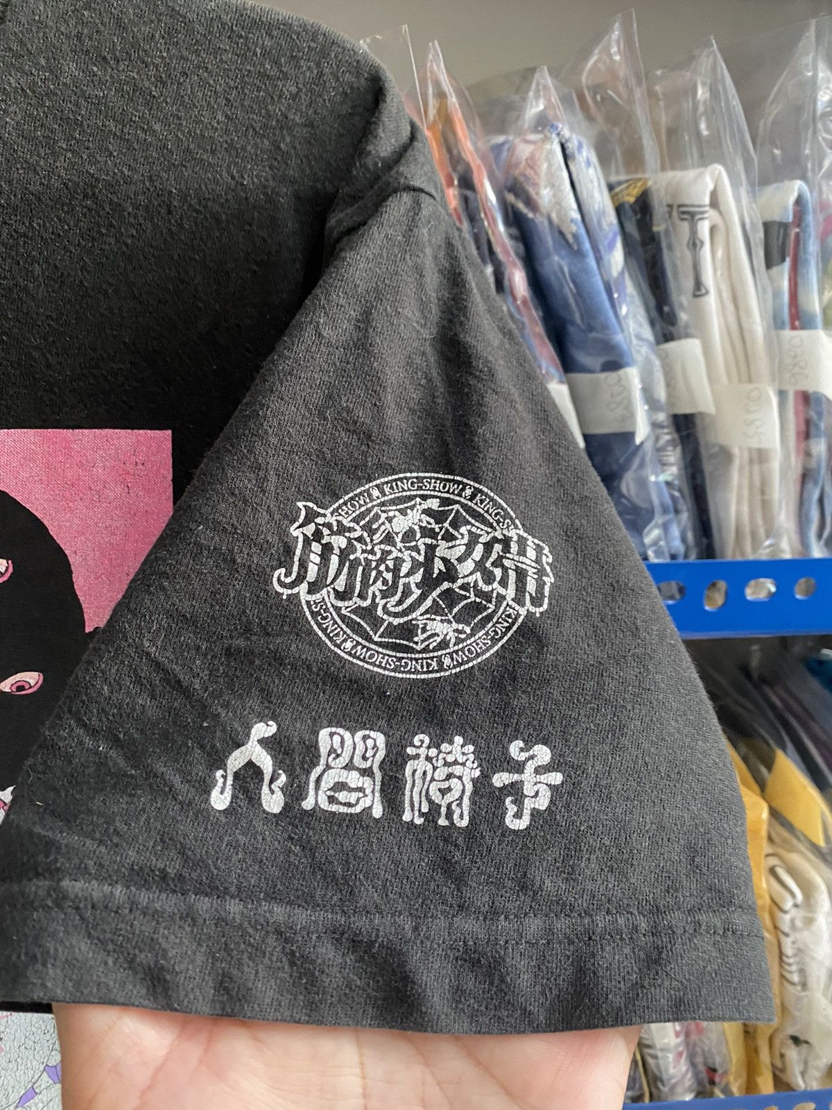 Japanese Brand ART TSHIRT Size US L / EU 52-54 / 3 - 8 Thumbnail