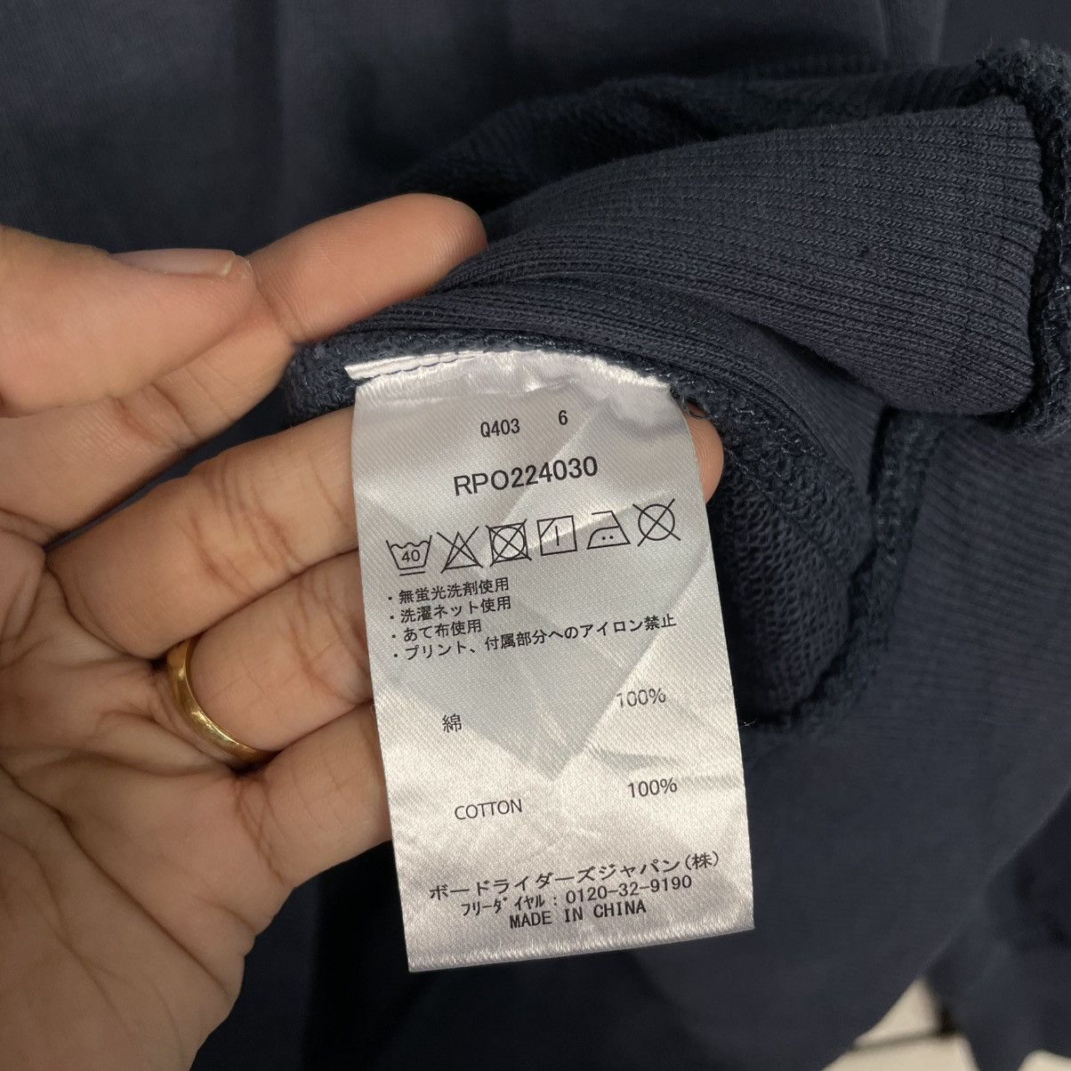 Other Roxy Malibu Sweater Size US S / EU 44-46 / 1 - 12 Thumbnail