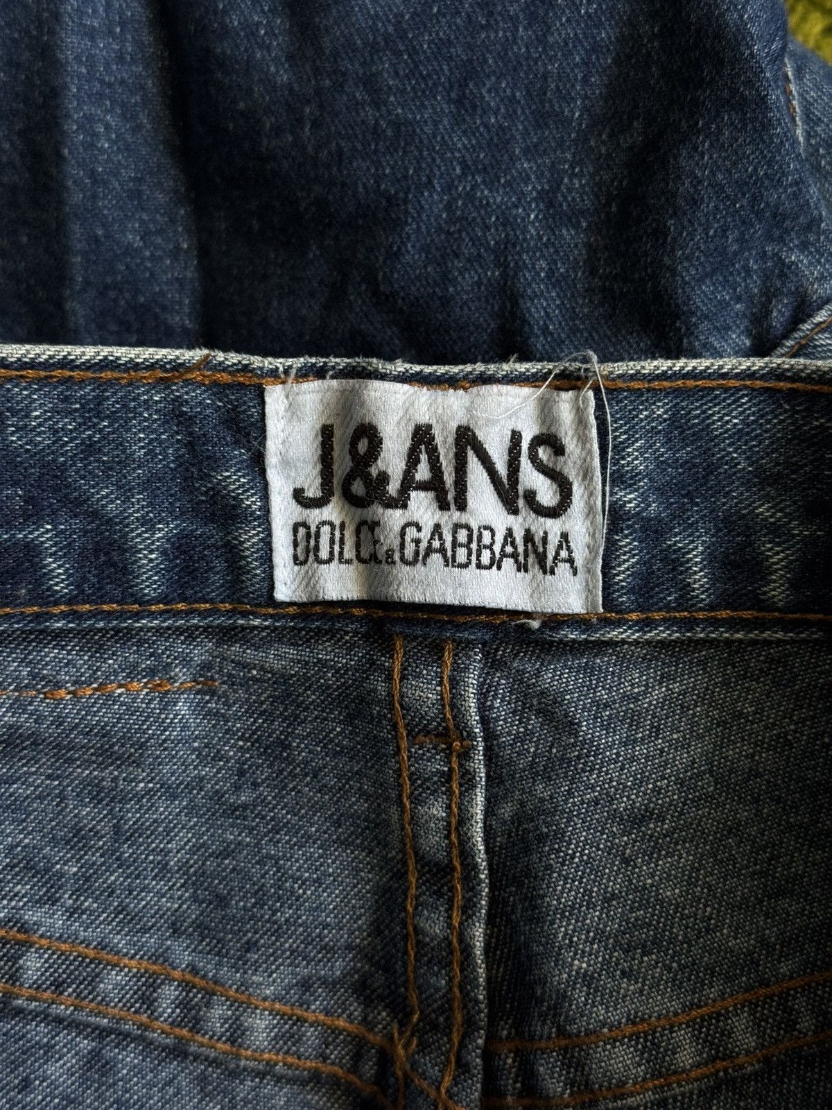 Dolce & Gabbana Dolce & Gabbana J&ANS 1990s vintage straight fit jeans pants Size 28" / US 6 / IT 42 - 6 Thumbnail