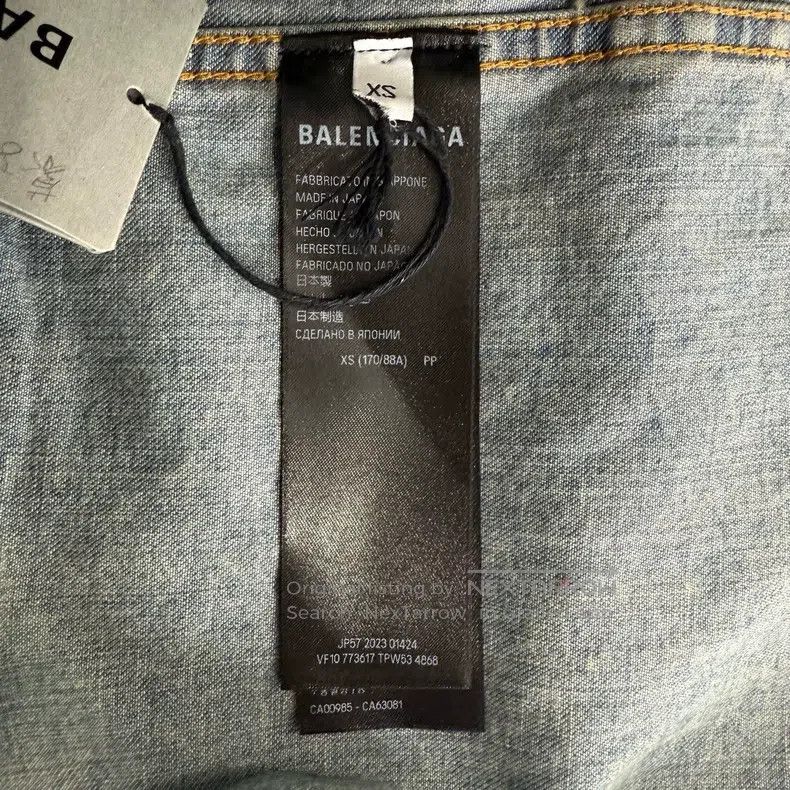 Balenciaga Balenciaga Light Wash Denim Palm Tree Distressed Denim Jac Size US XS / EU 42 / 0 - 6 Thumbnail