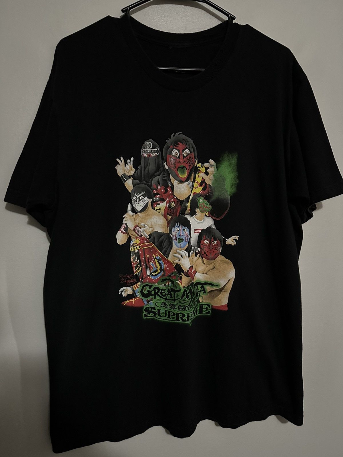 Supreme Muta Tee