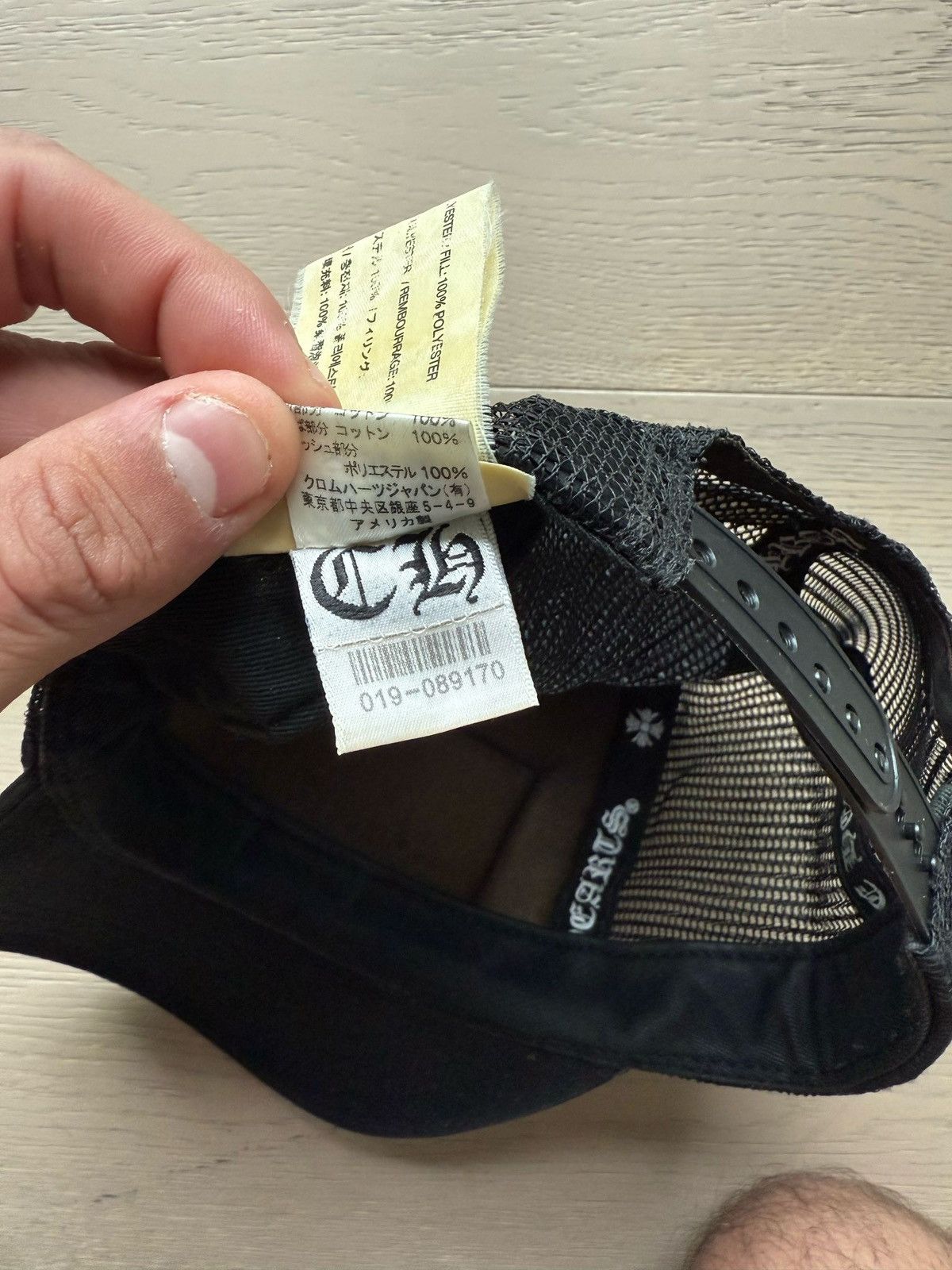 Chrome Hearts Chrome Hearts Matt Boy Tracker Hat Size ONE SIZE - 12 Thumbnail