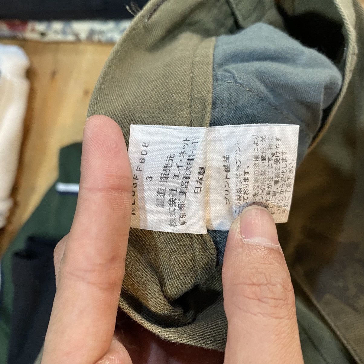 Issey Miyake Ne-net By Issey Miyake Drop Crotch Pants Size US 31 - 15 Thumbnail