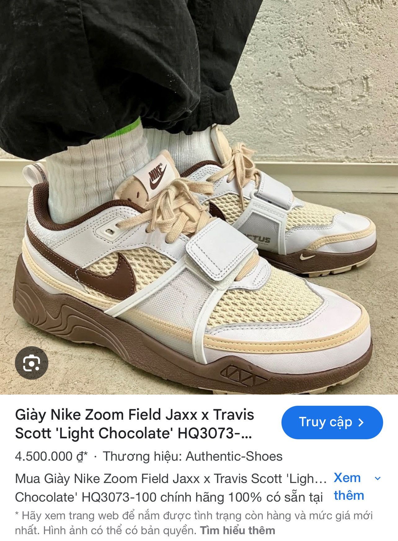 Nike × Travis Scott 🌵TRAVIS SCOTT X NIKE ZOOM FIELD JAXX (HQ3073 100 Size US 9.5 / EU 42-43 - 8 Thumbnail