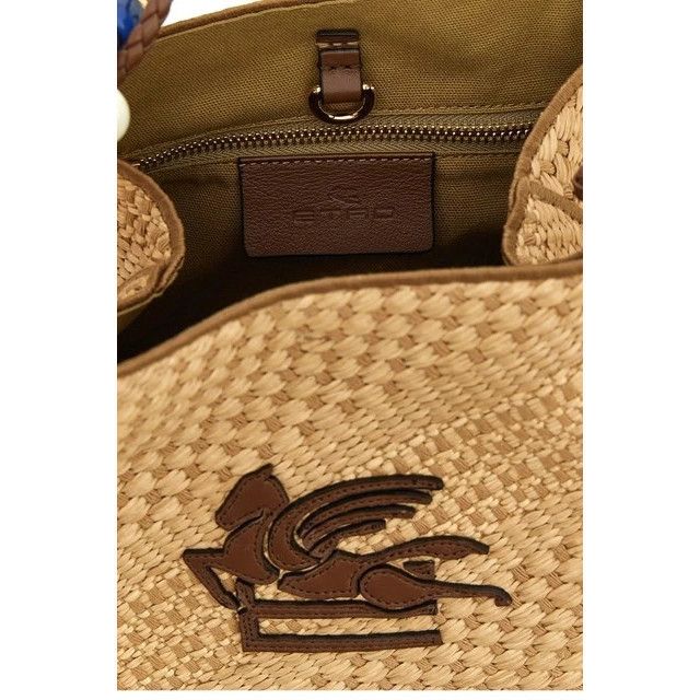 Etro ETRO Libra Small Brown Tote Bag New And Authentic Size ONE SIZE - 4 Thumbnail