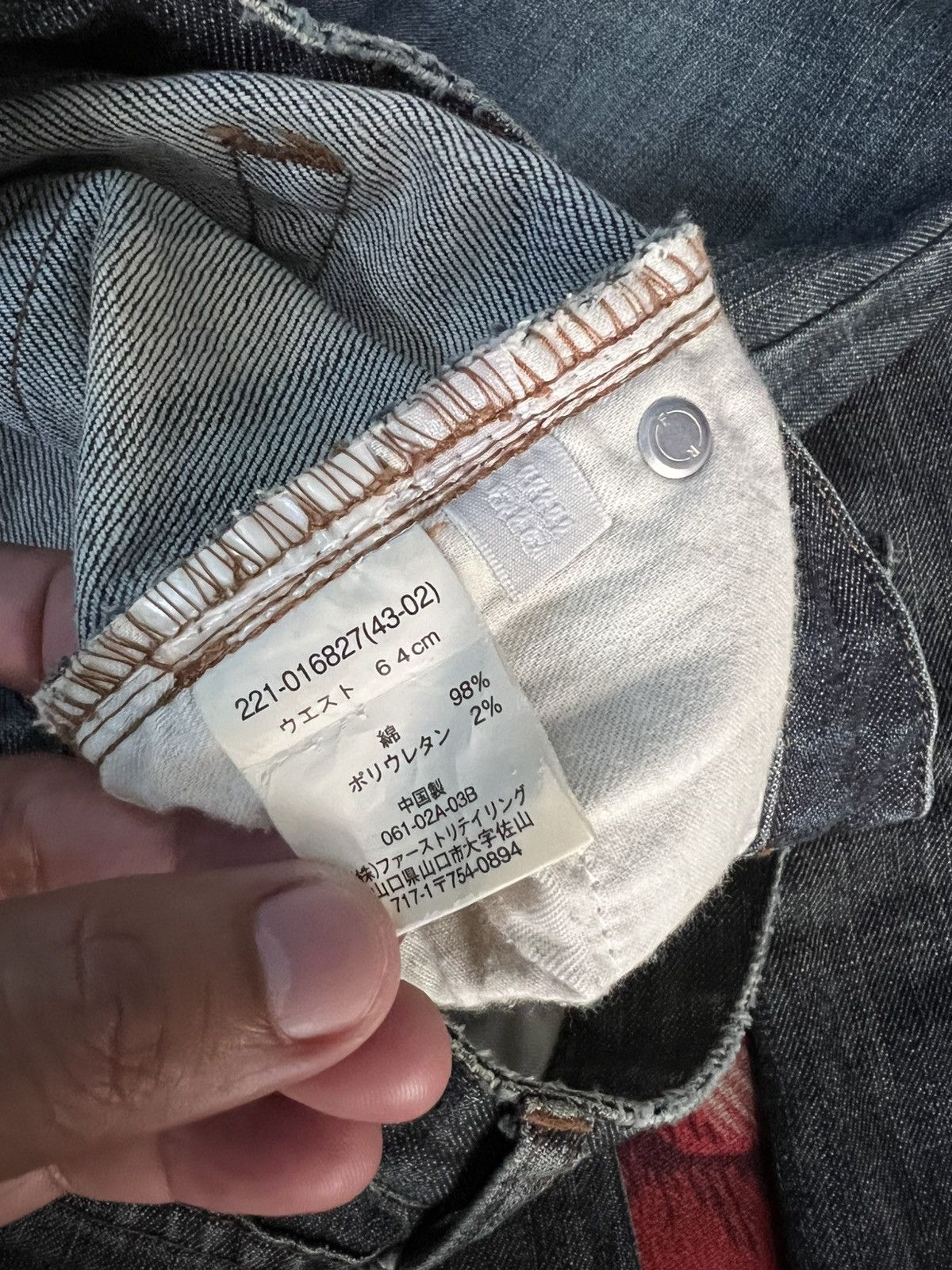 Japanese Brand × Uniqlo × Vintage 💥Flare💥Vintage Uniqlo Flare Blue Jean Size 28" / US 6 / IT 42 - 18 Thumbnail