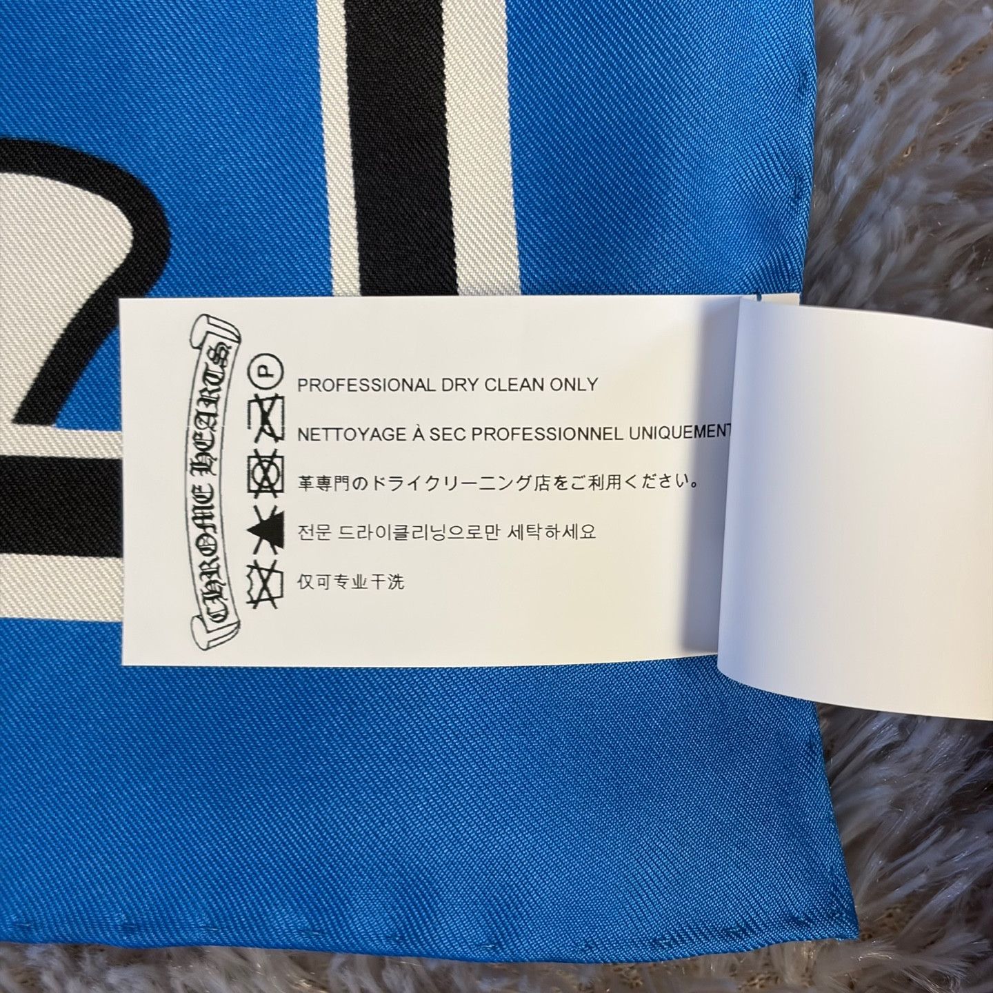 Chrome Hearts Cemetery Cross Silk Scarf Blue Size ONE SIZE - 5 Thumbnail