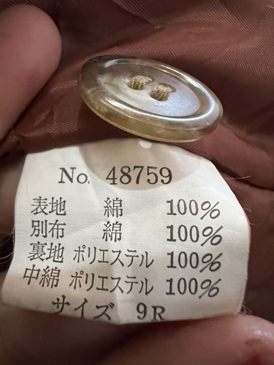 Japanese Brand Jean Jaurès Collection Corduroy Collar Work Jacket Size US XL / EU 56 / 4 - 11 Thumbnail